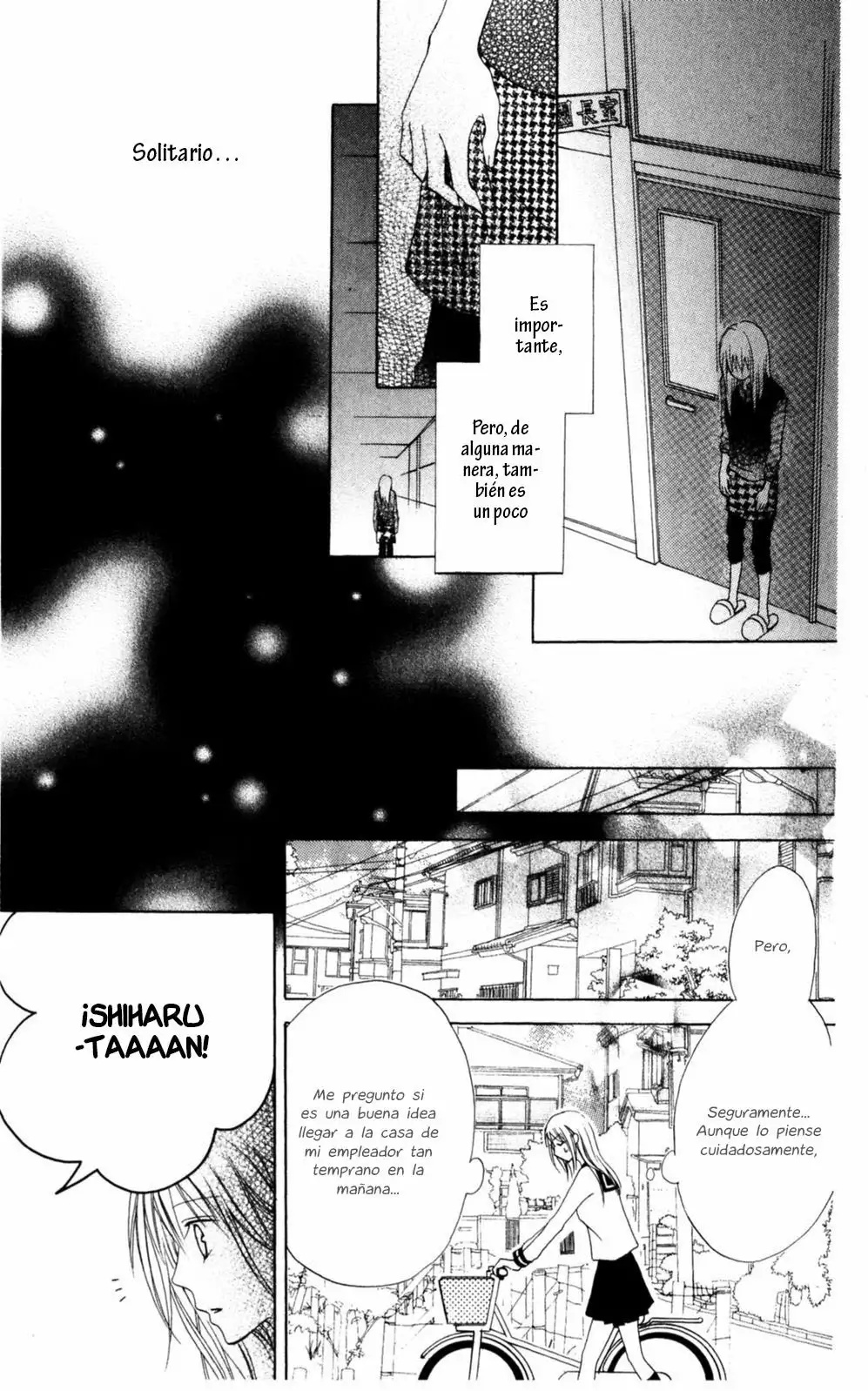 Love So Life Vol. 1 Ch. 1 第37页