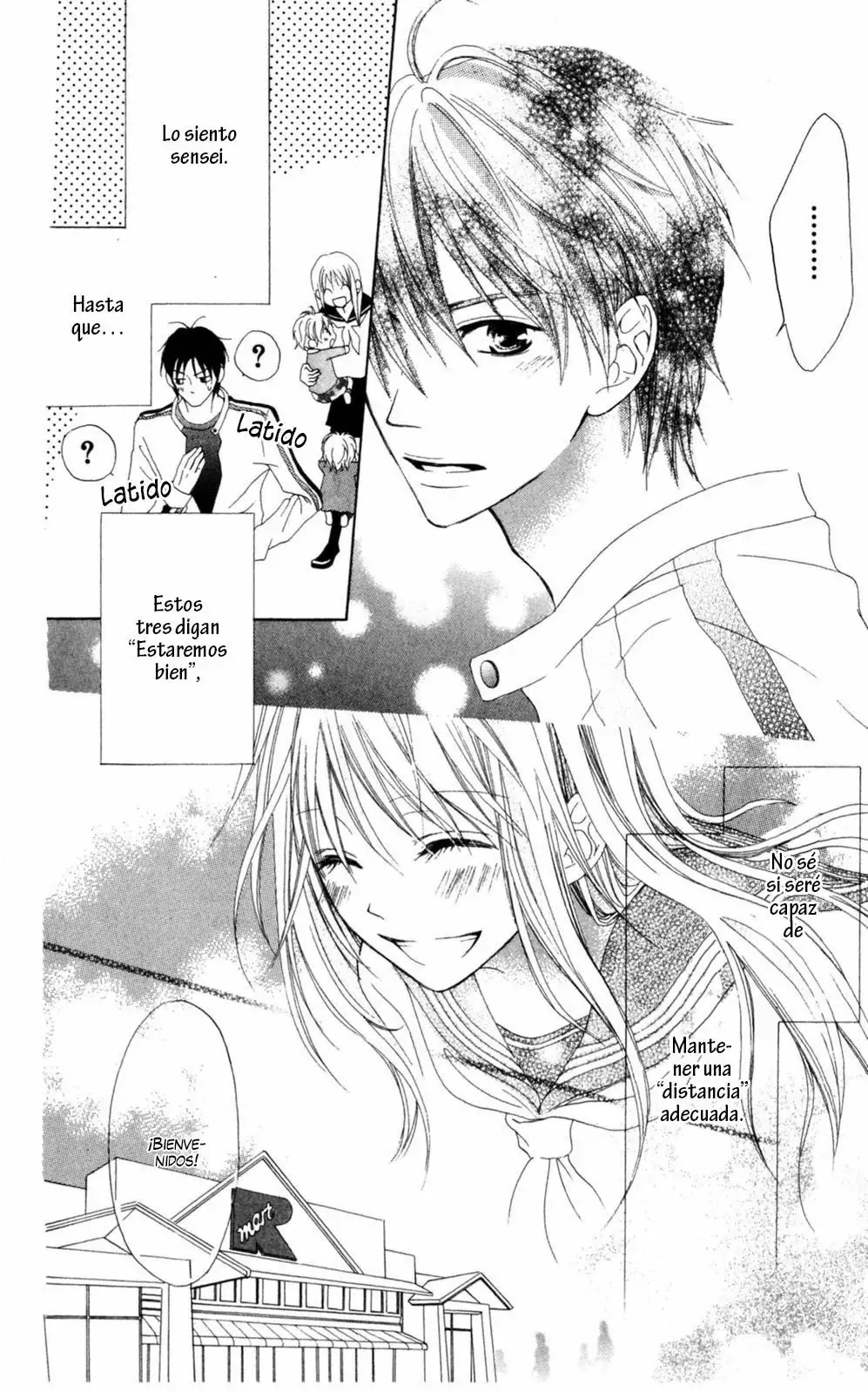 Love So Life Vol. 1 Ch. 1 第40页