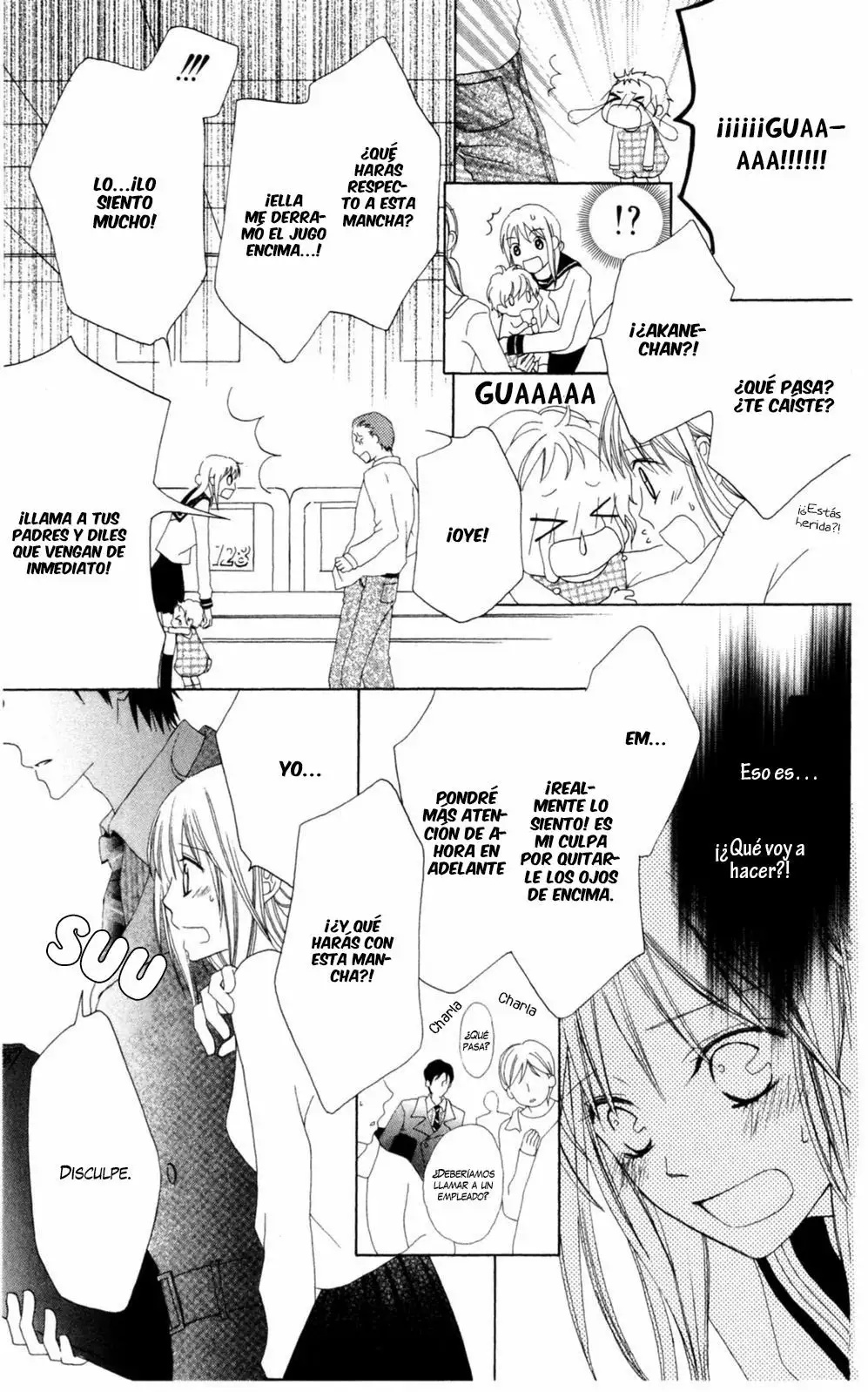 Love So Life Vol. 1 Ch. 1 第43页