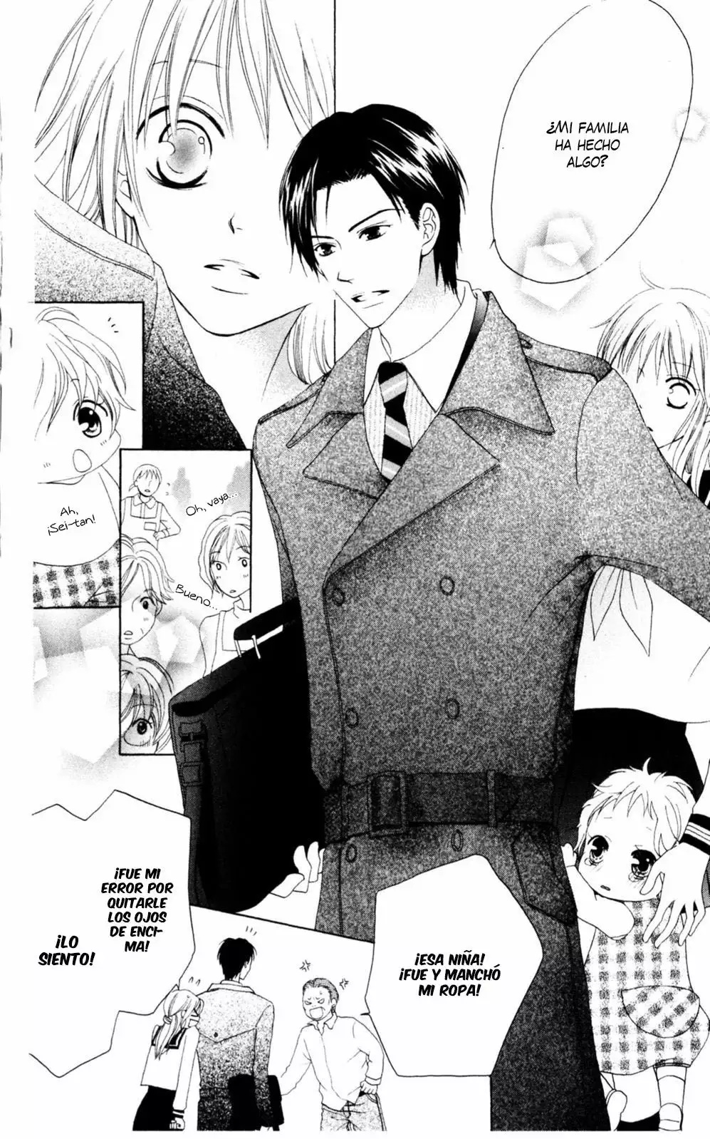 Love So Life Vol. 1 Ch. 1 第44页