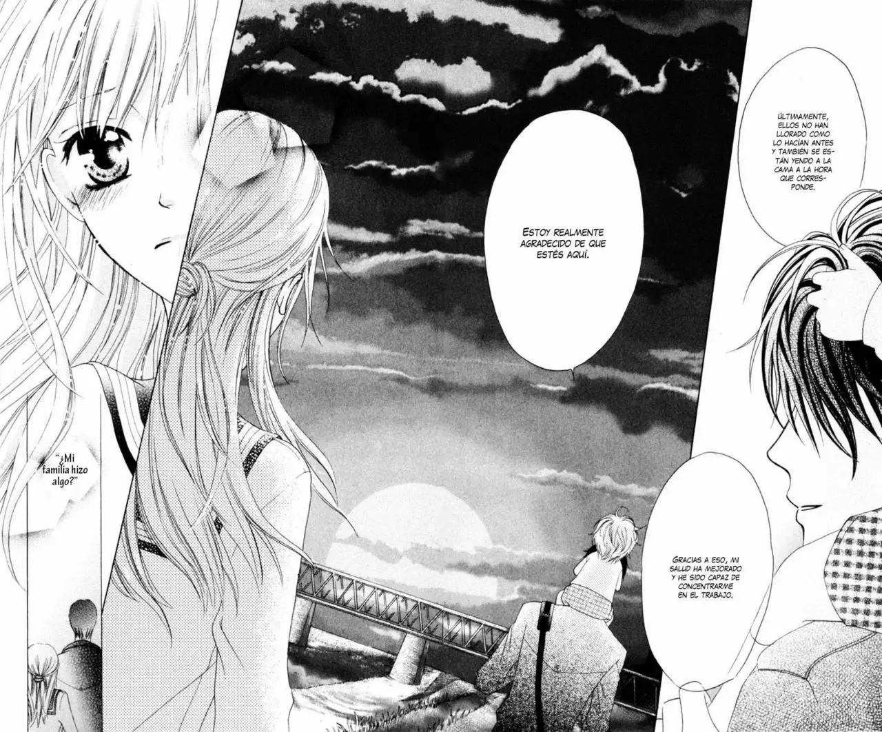 Love So Life Vol. 1 Ch. 1 第48页