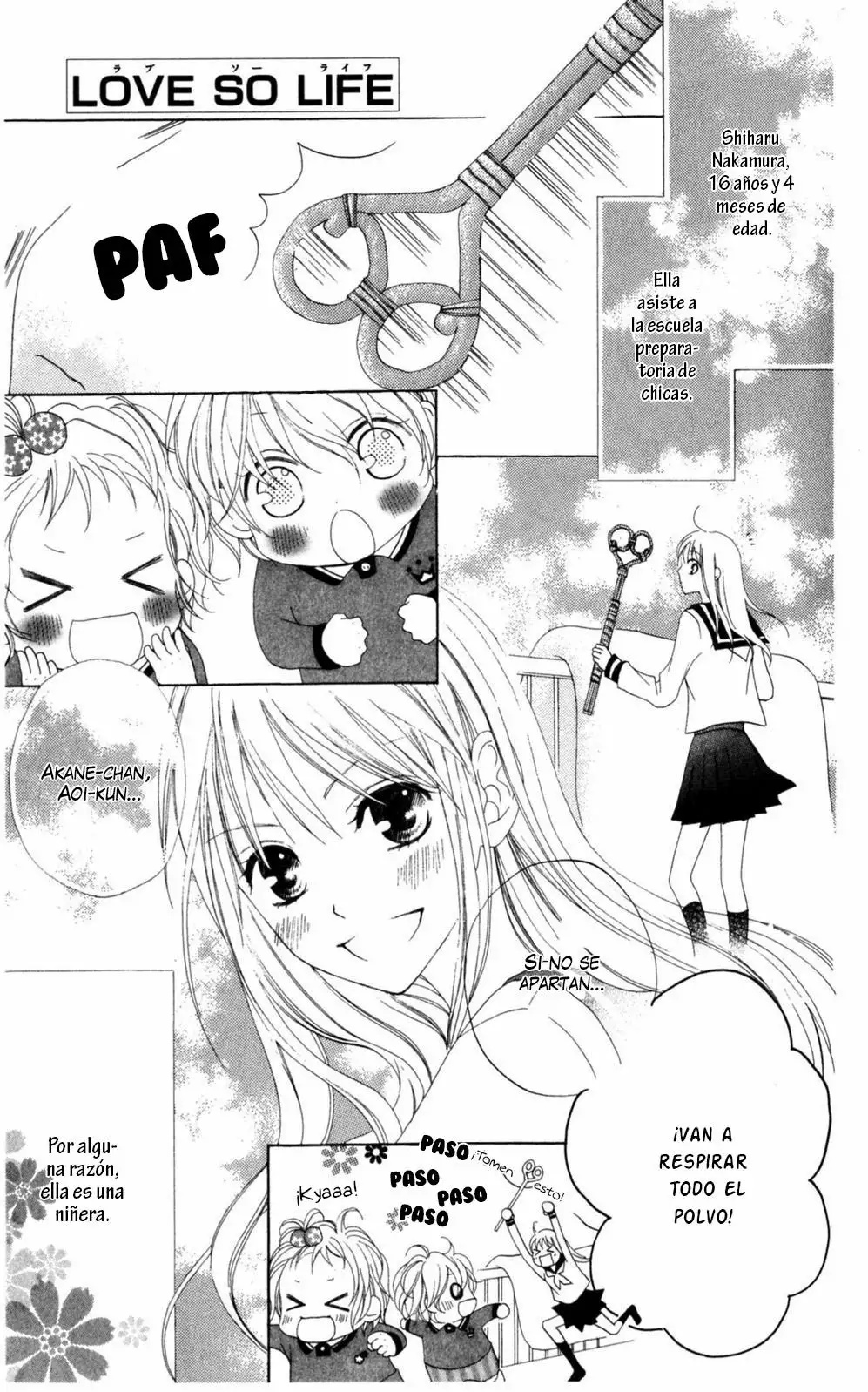 Love So Life 第7页