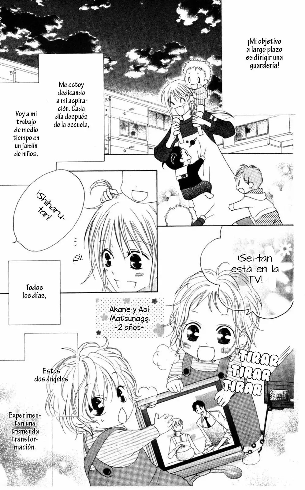Love So Life Vol. 1 Ch. 1 第9页