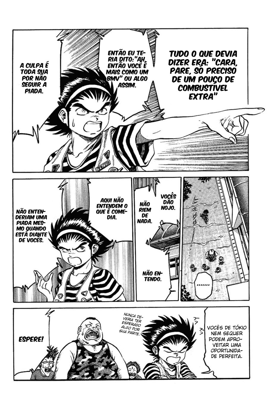 Bio-Meat: Nectar Mundo ideal 第12页