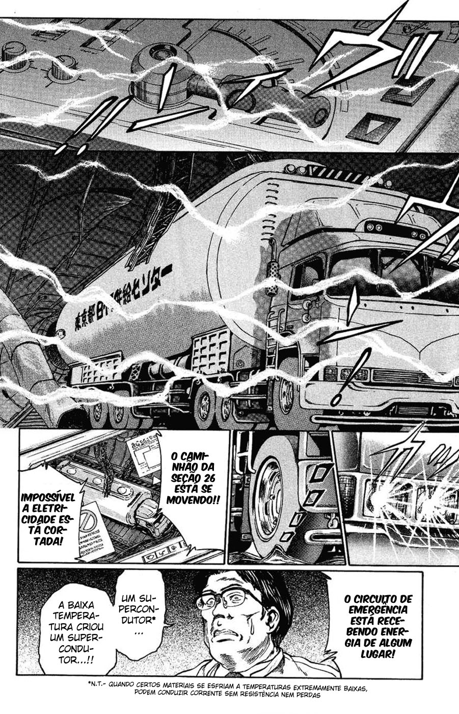 Bio-Meat: Nectar Mundo ideal 第22页