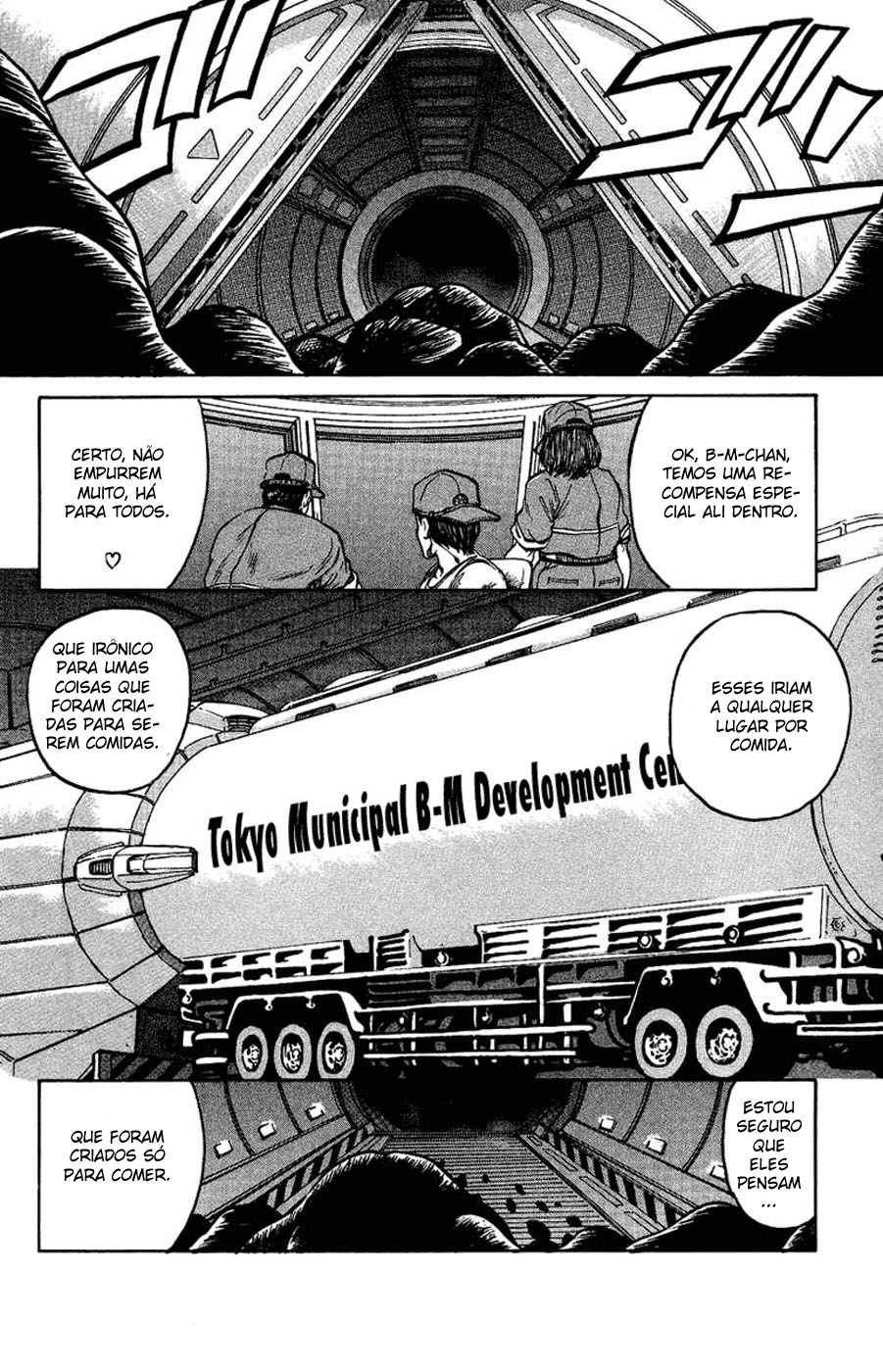 Bio-Meat: Nectar Mundo ideal 第10页
