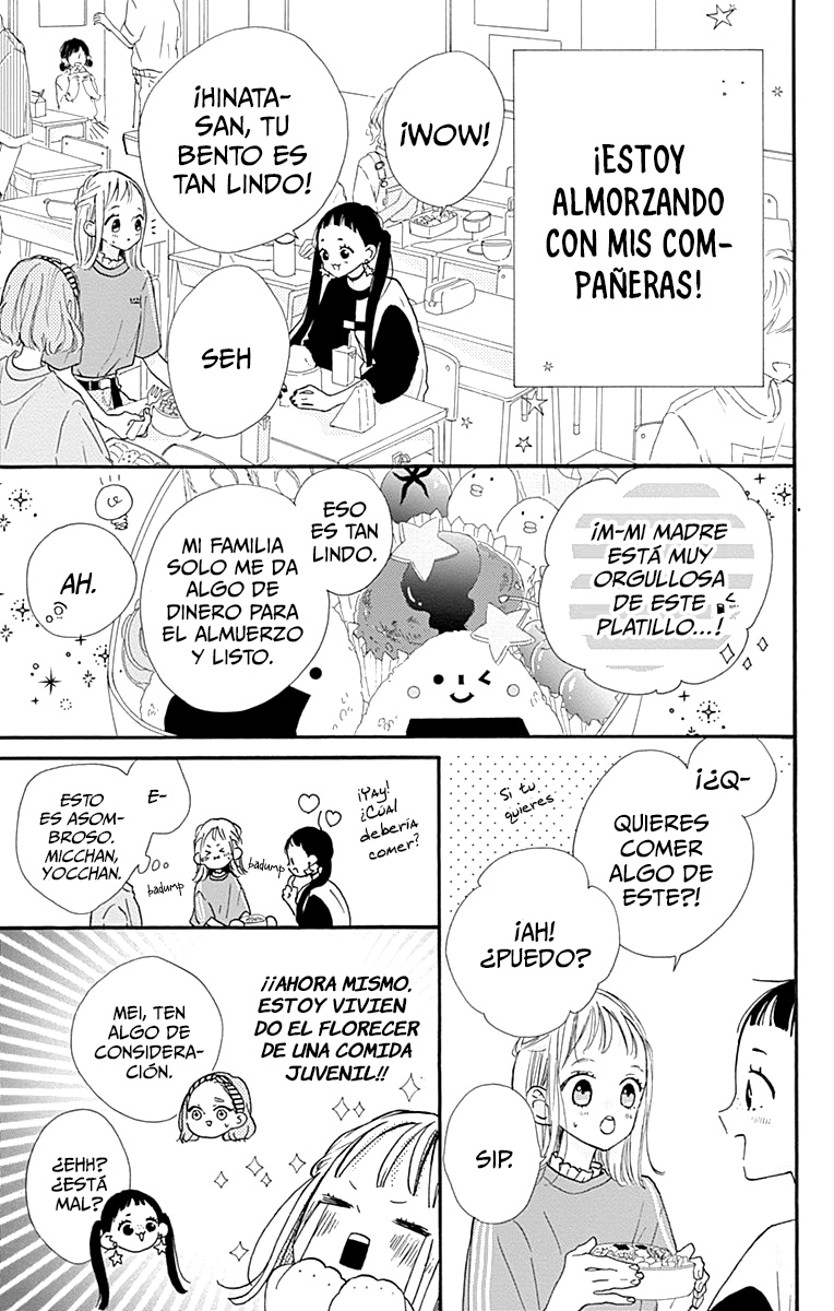 Hinata no Blue Cielo azul y atardecer rojo 第4页