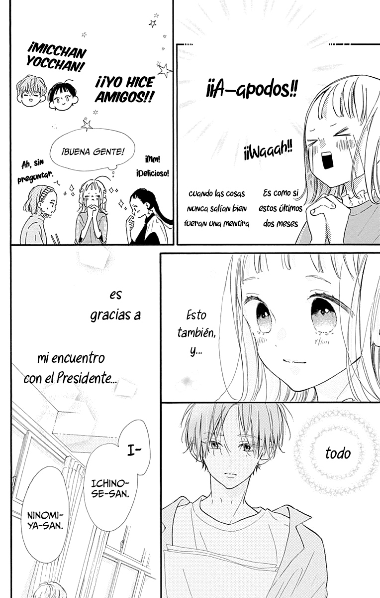 Hinata no Blue Cielo azul y atardecer rojo 第7页