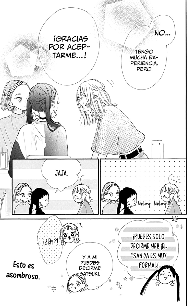 Hinata no Blue Cielo azul y atardecer rojo 第8页