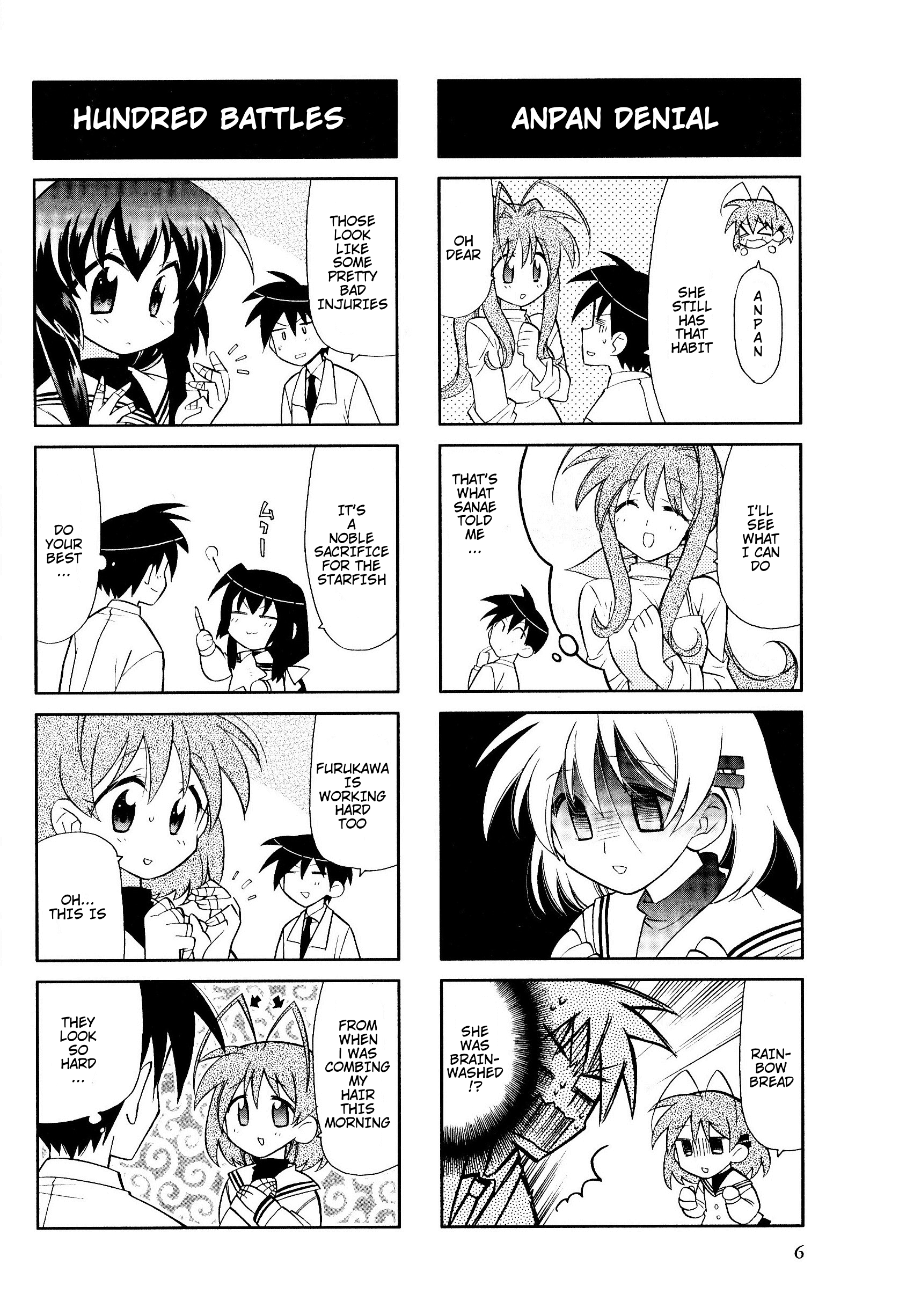 Magi-Cu 4-koma: CLANNAD 第7页