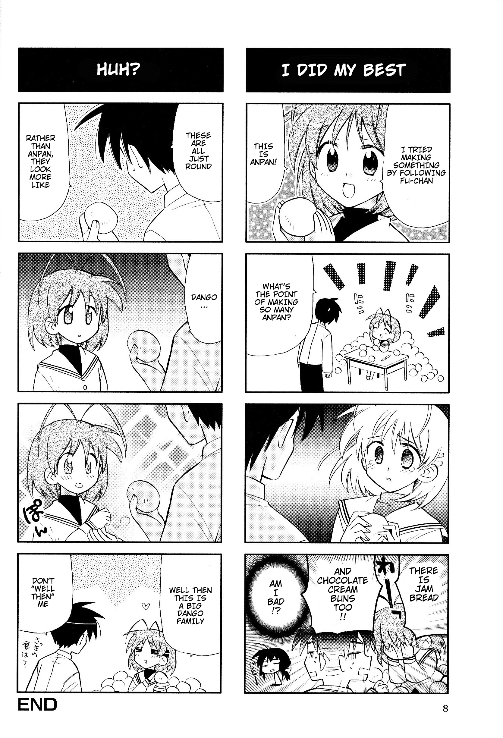 Magi-Cu 4-koma: CLANNAD Vol. 1 Ch. 1 第9页
