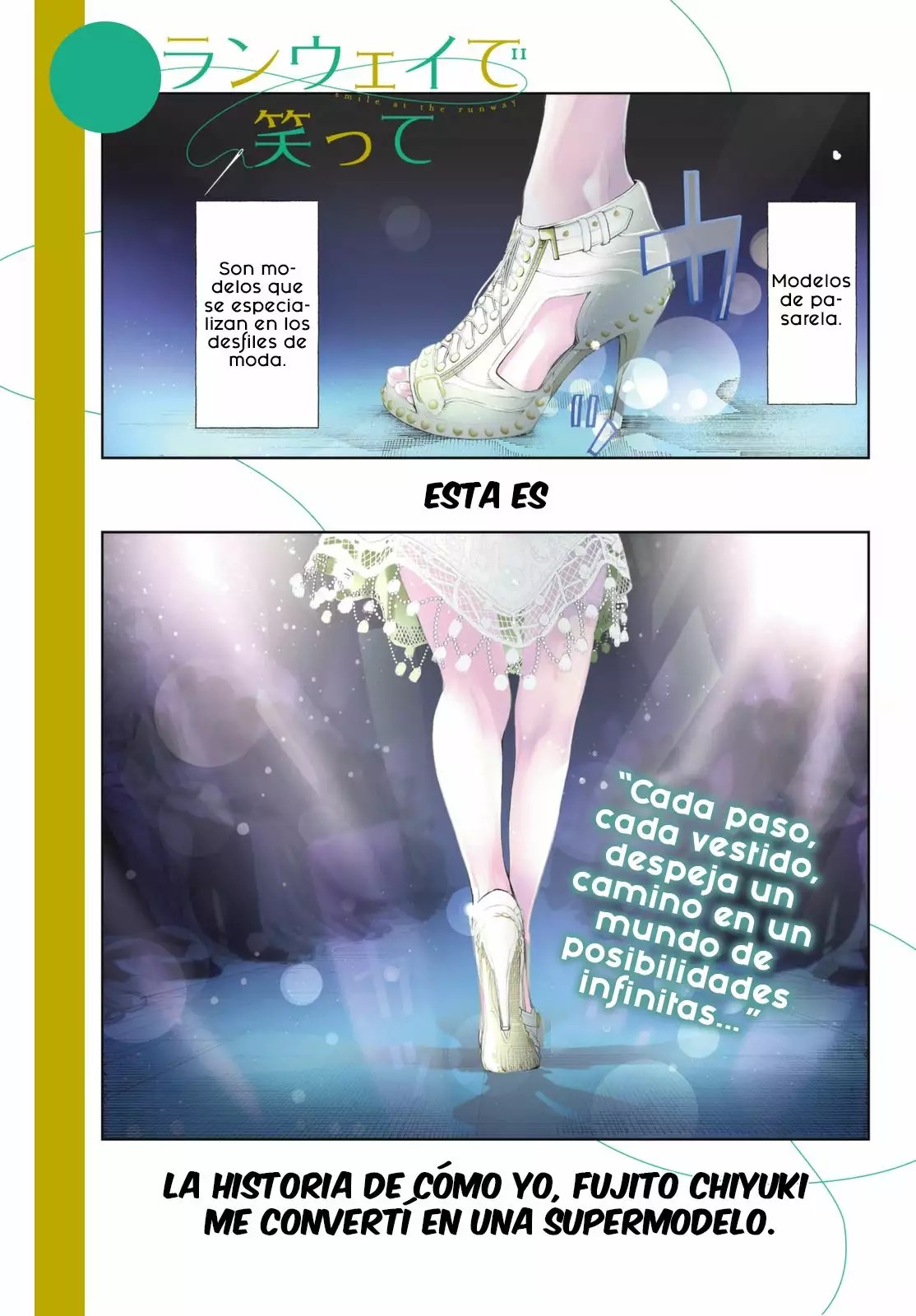 Runway de Waratte Esta es tu historia -Parte 1- 第2页