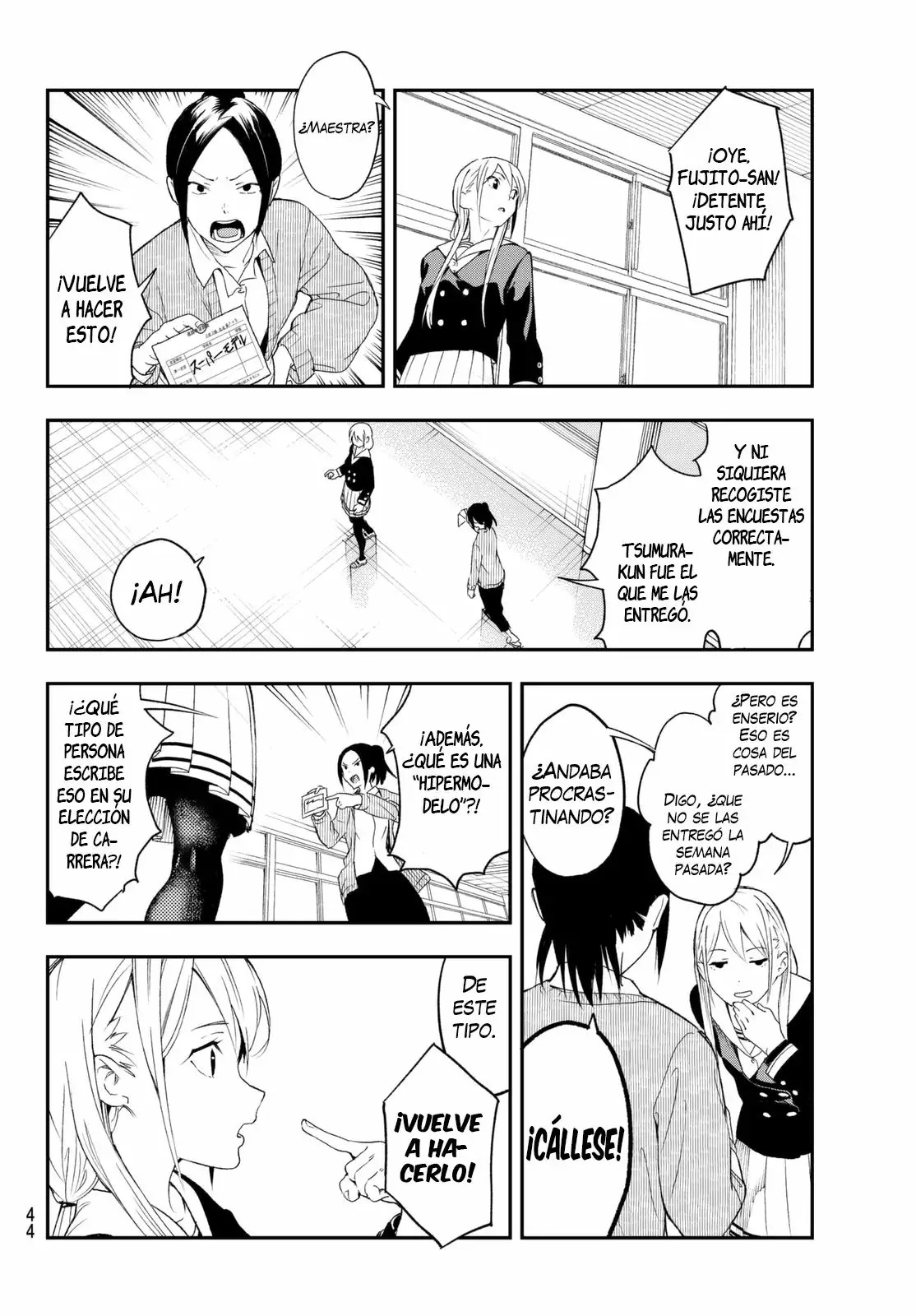 Runway de Waratte Esta es tu historia -Parte 1- 第32页