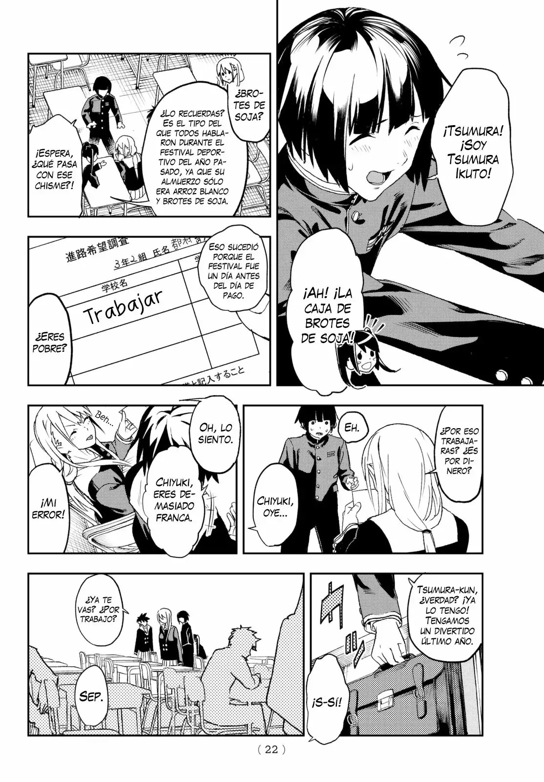 Runway de Waratte Esta es tu historia -Parte 1- 第10页