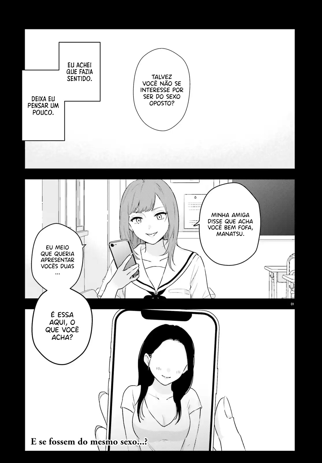 7-Kakan Gentei Kanojo Uma pequena paixão 第2页