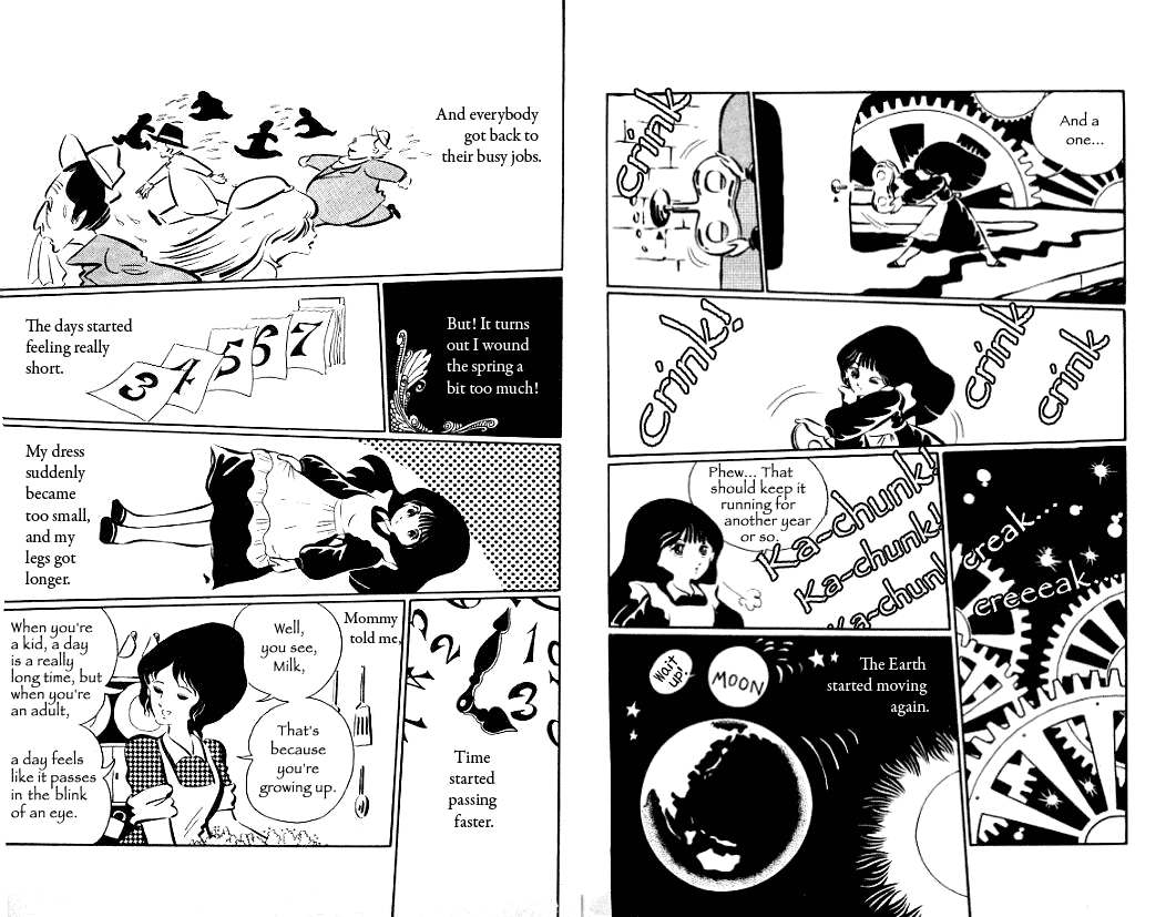 Milk ga Neji o Mawasu Toki Oneshot 第13页