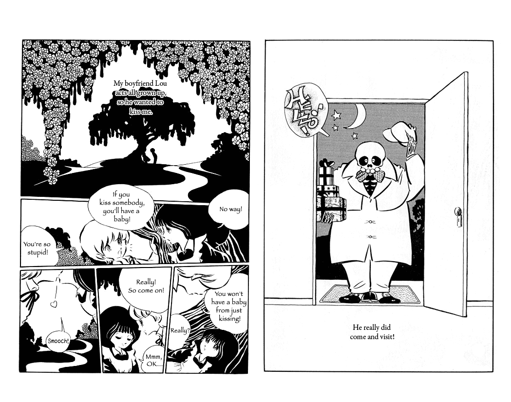 Milk ga Neji o Mawasu Toki 第8页