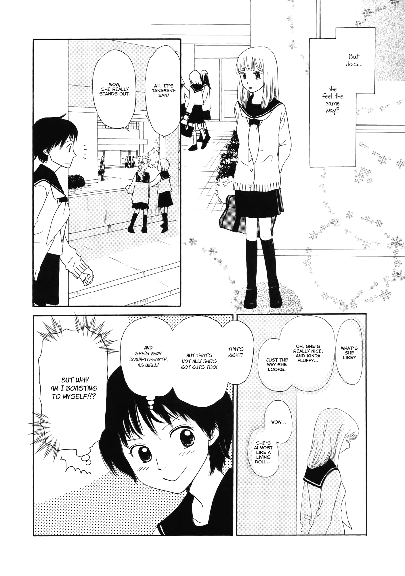 Fuwa Fuwa no Kimochi Mainichi no Tomodachi 第12页