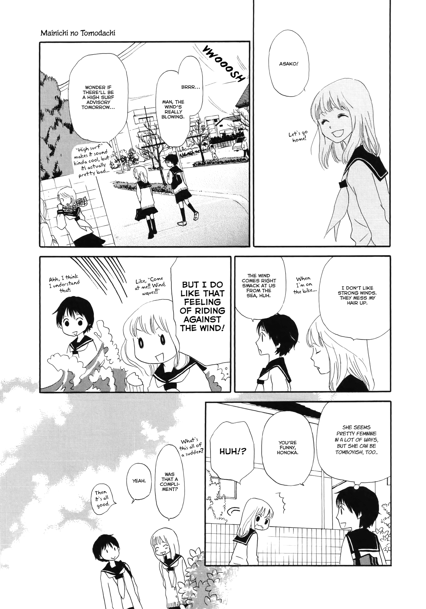 Fuwa Fuwa no Kimochi Mainichi no Tomodachi 第13页