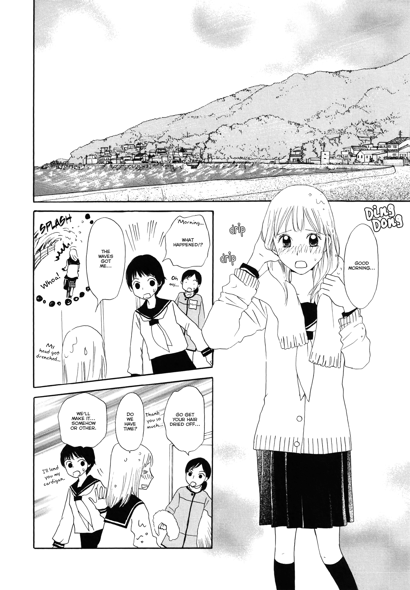 Fuwa Fuwa no Kimochi Mainichi no Tomodachi 第14页