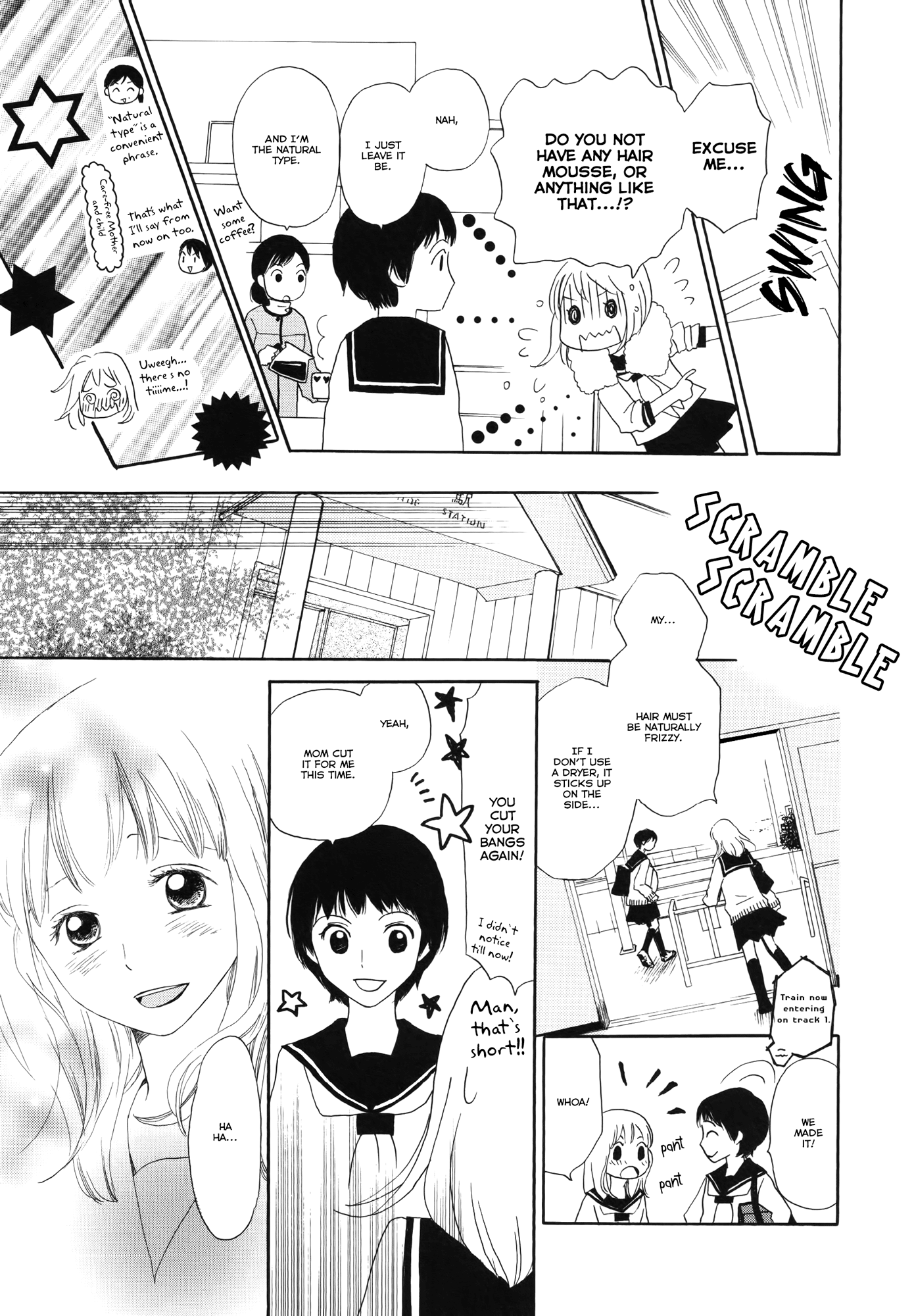 Fuwa Fuwa no Kimochi Mainichi no Tomodachi 第15页
