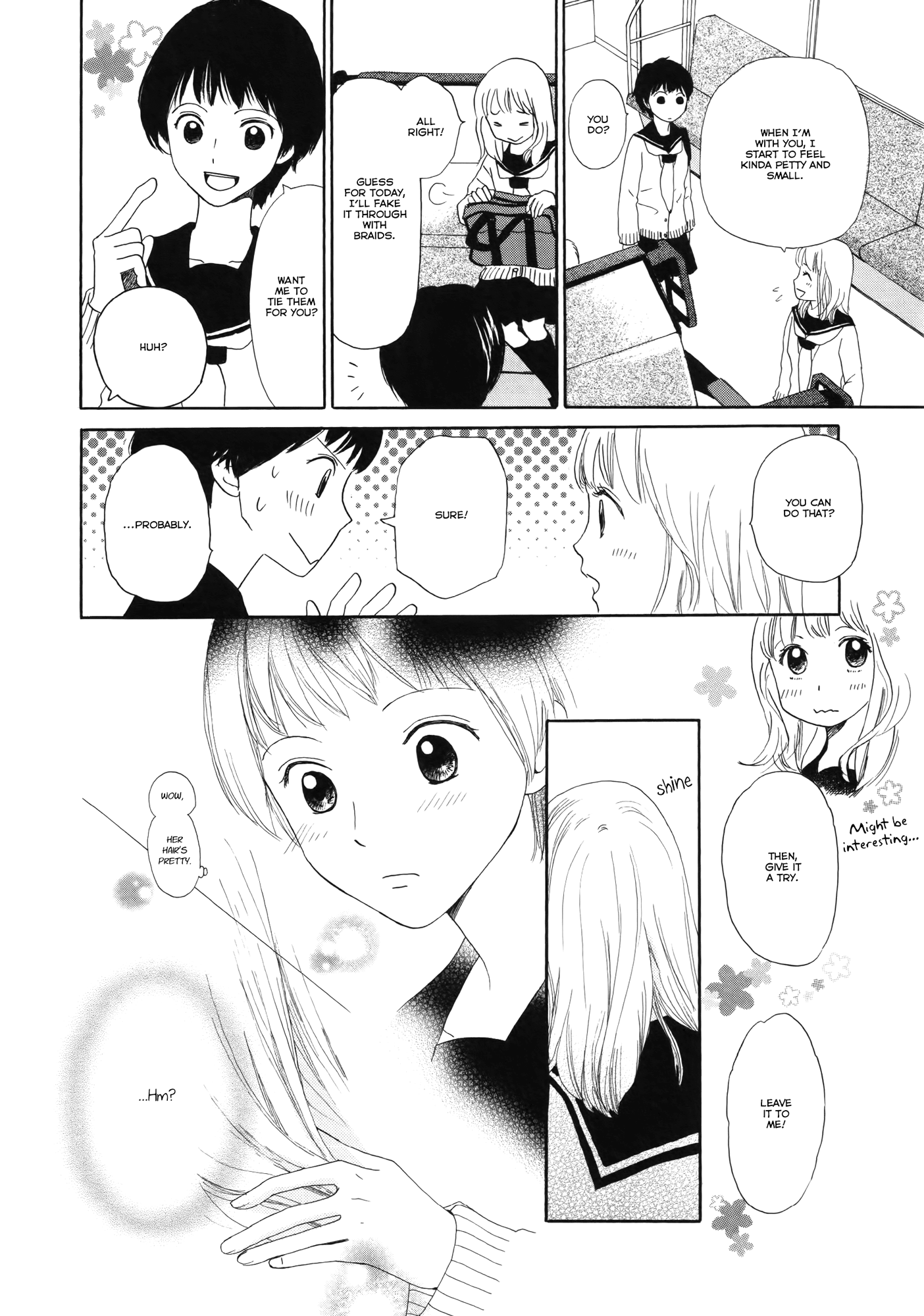 Fuwa Fuwa no Kimochi Mainichi no Tomodachi 第16页