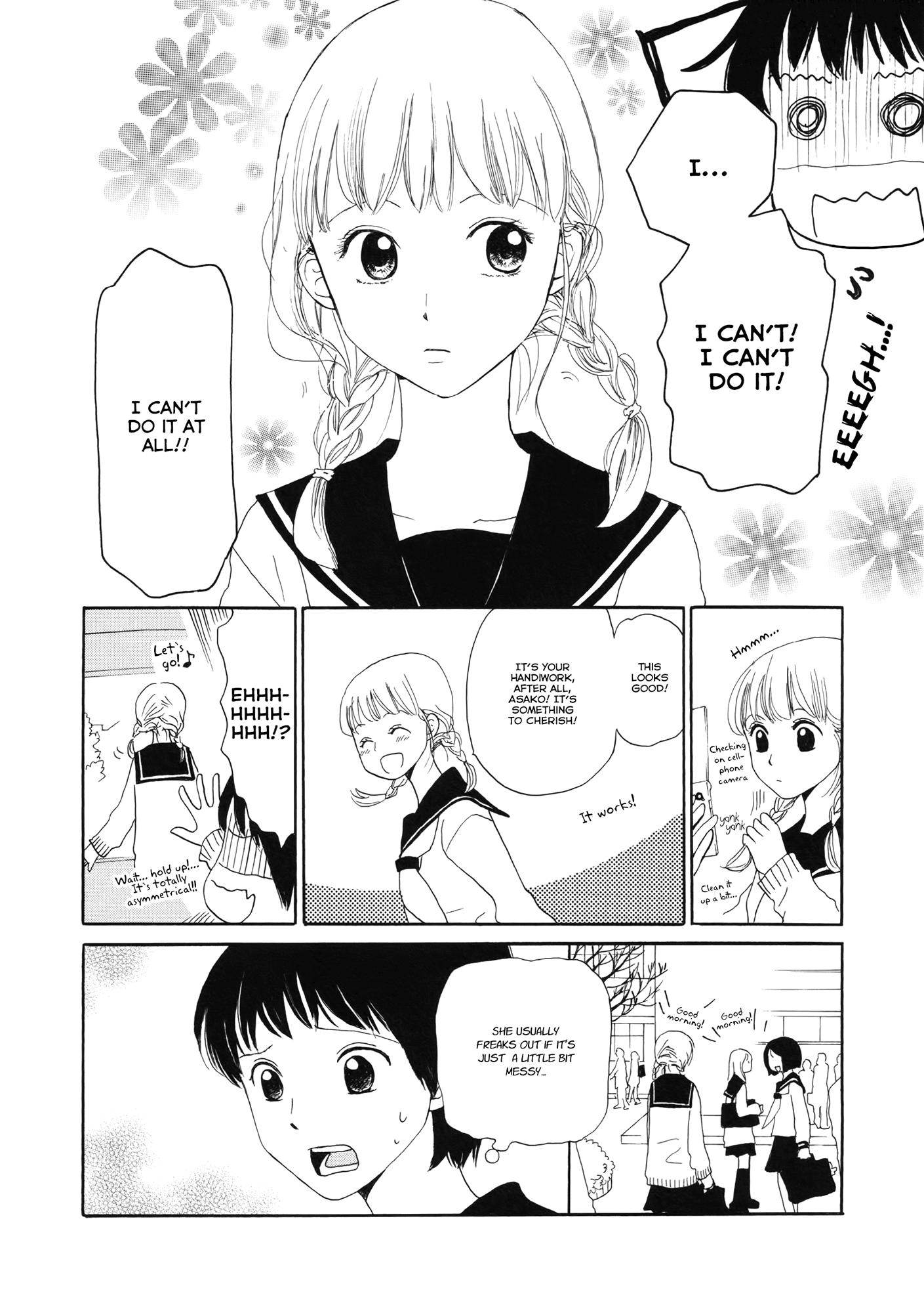 Fuwa Fuwa no Kimochi Mainichi no Tomodachi 第18页