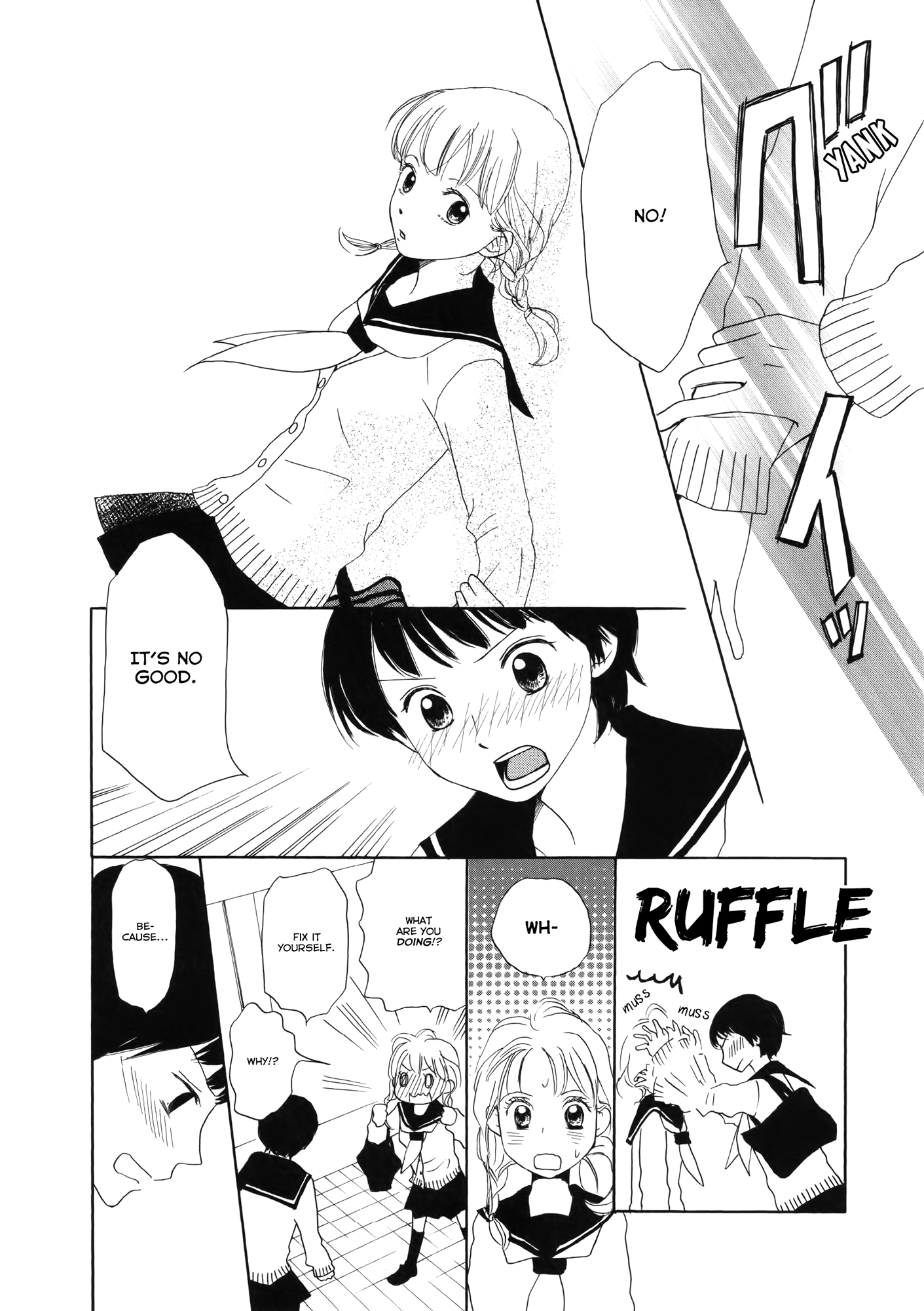 Fuwa Fuwa no Kimochi Mainichi no Tomodachi 第20页
