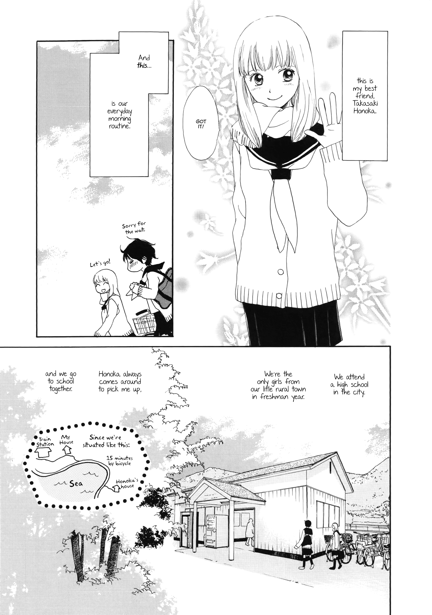 Fuwa Fuwa no Kimochi Mainichi no Tomodachi 第3页