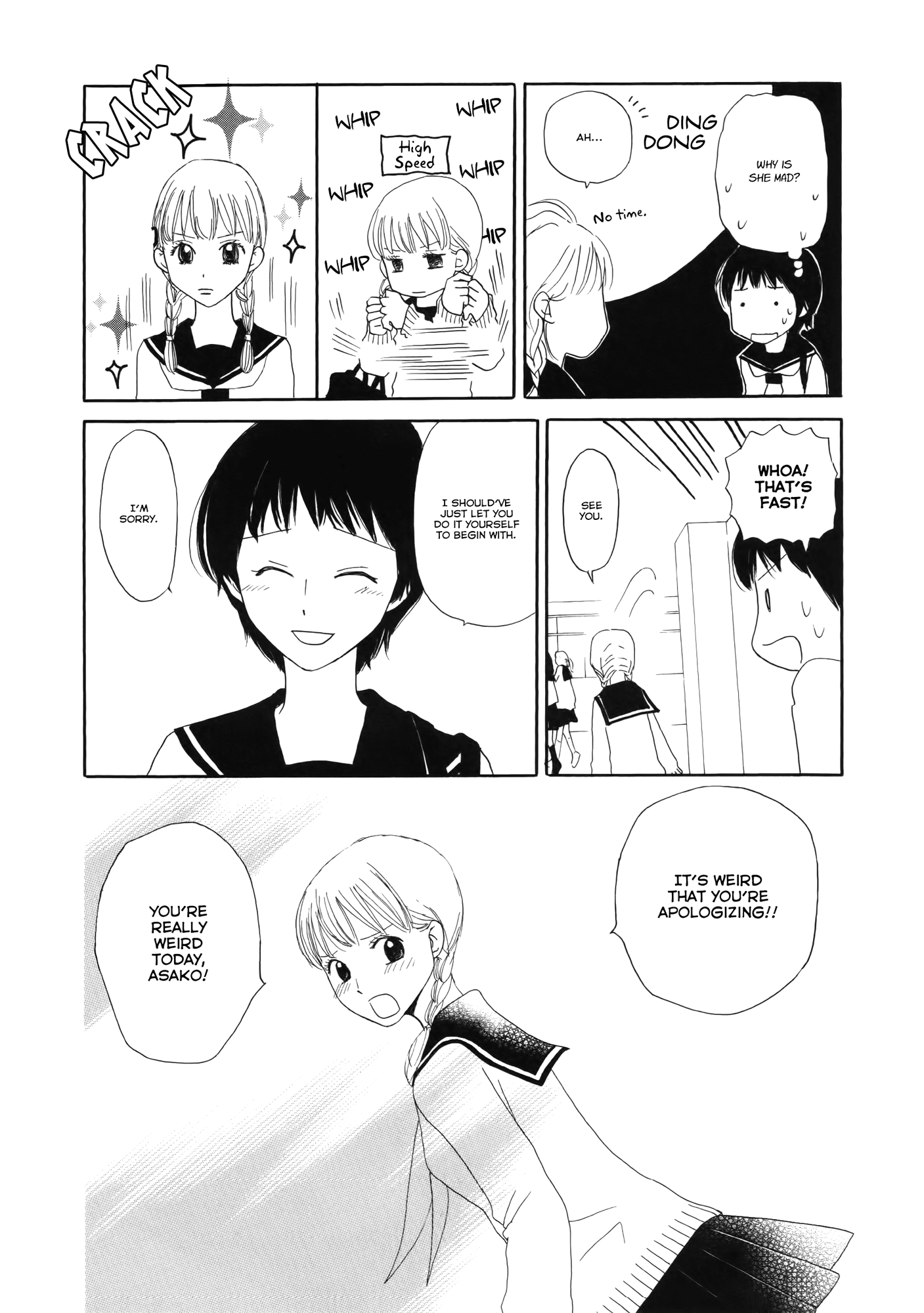 Fuwa Fuwa no Kimochi Mainichi no Tomodachi 第22页