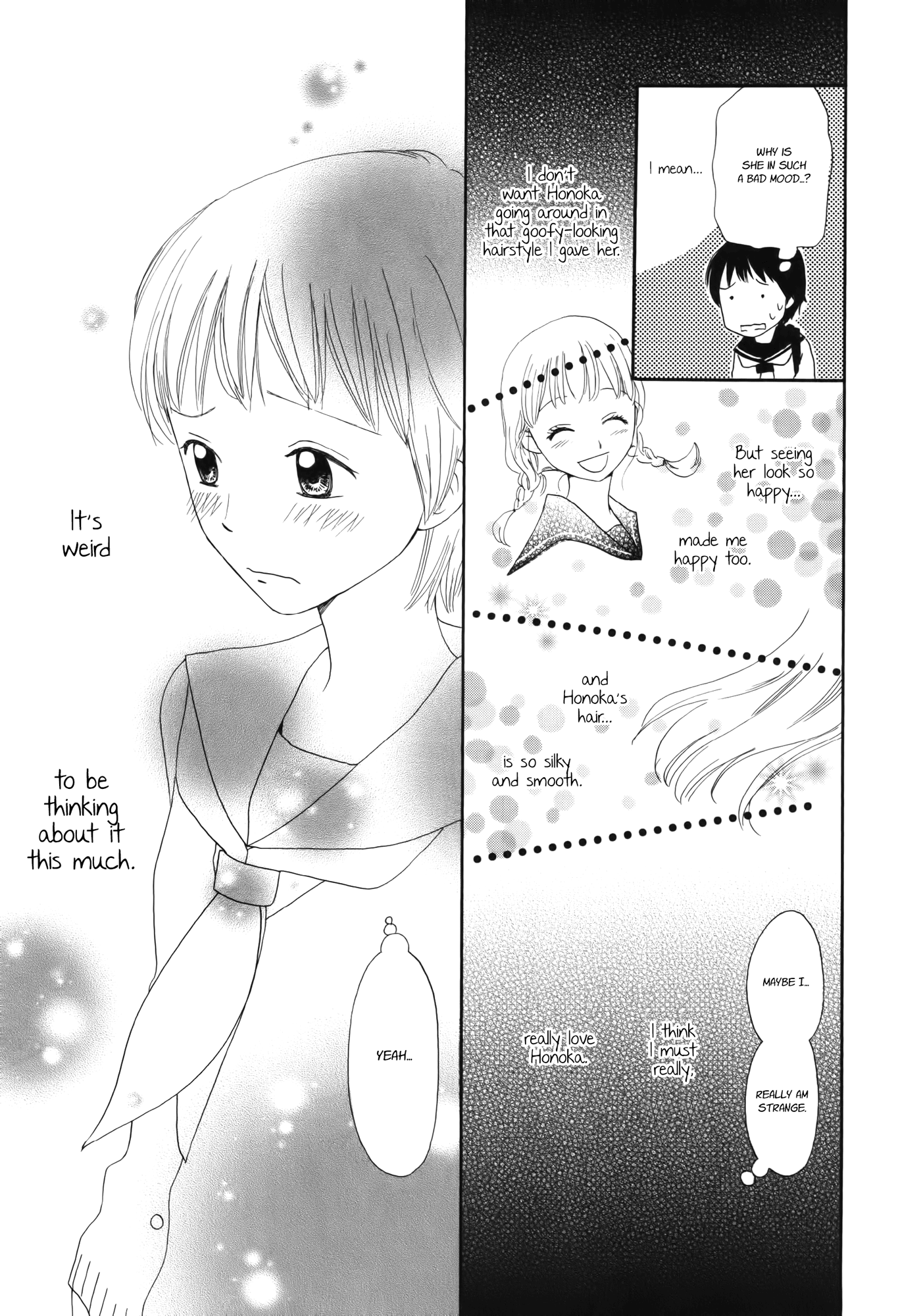 Fuwa Fuwa no Kimochi Mainichi no Tomodachi 第23页