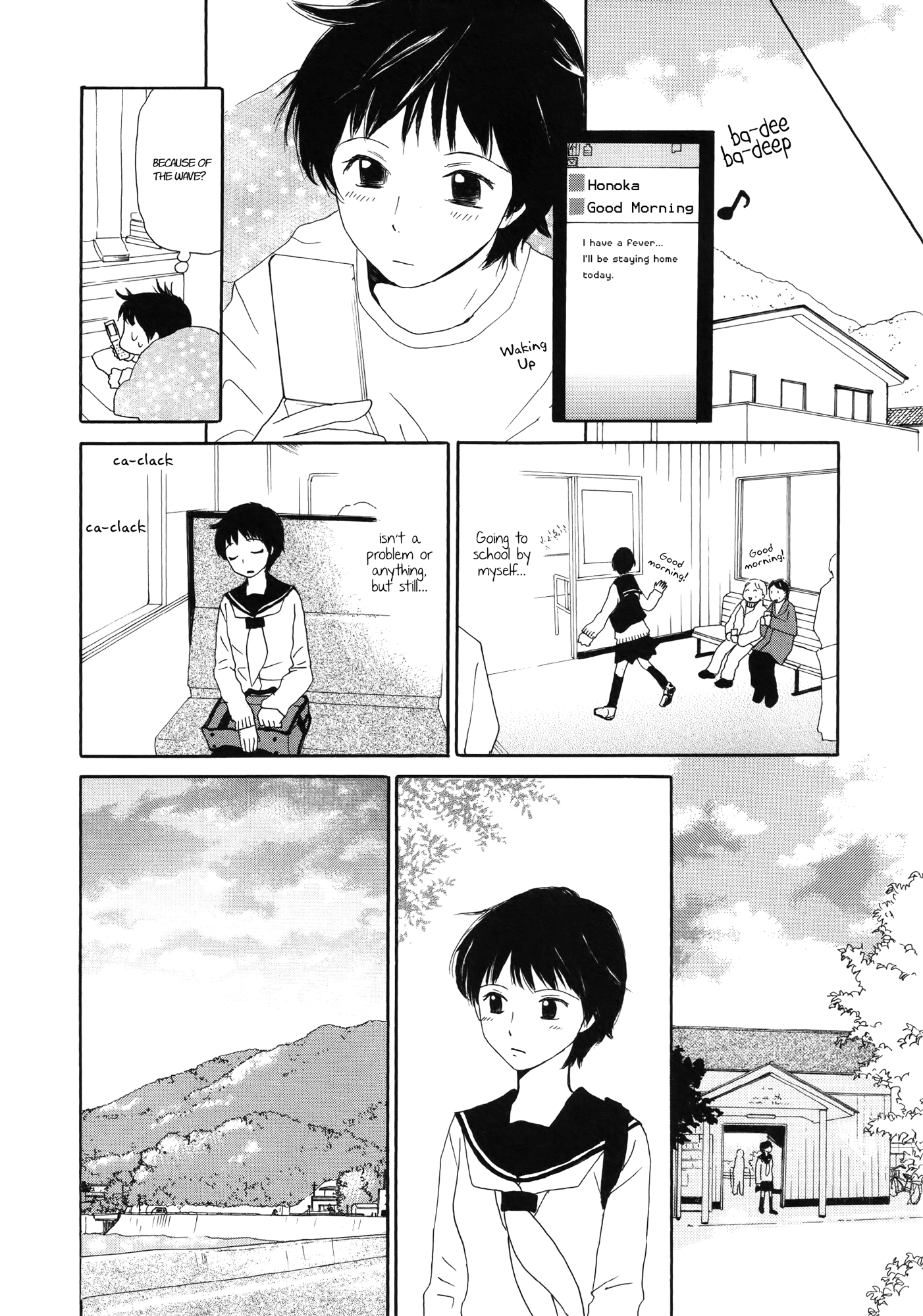 Fuwa Fuwa no Kimochi Mainichi no Tomodachi 第24页