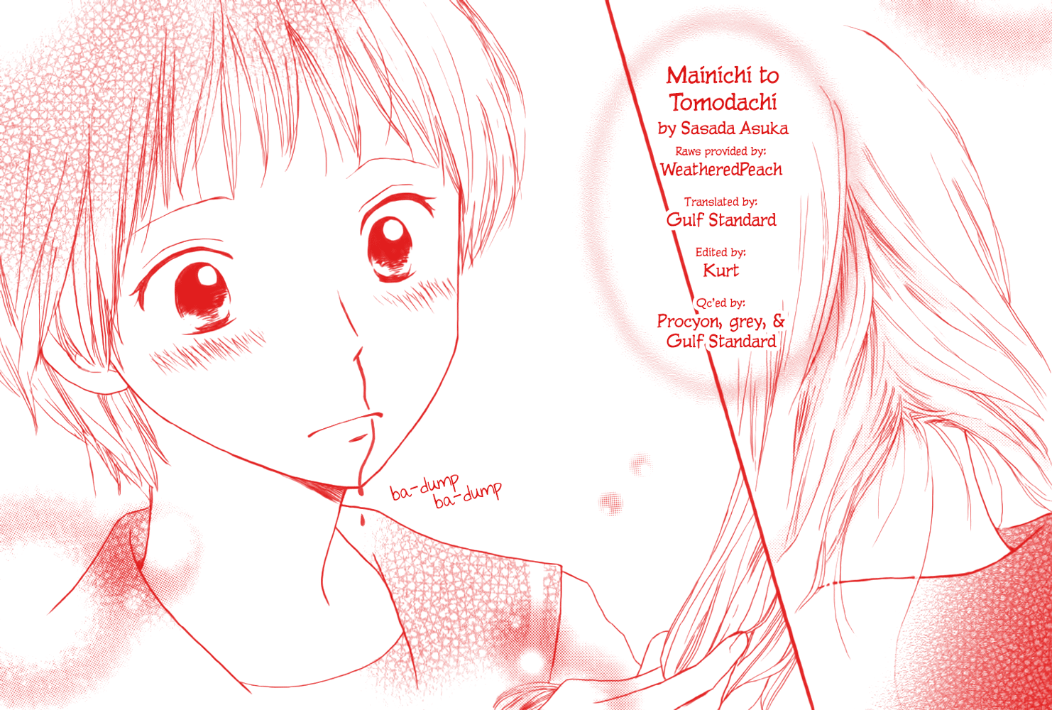 Fuwa Fuwa no Kimochi Mainichi no Tomodachi 第34页