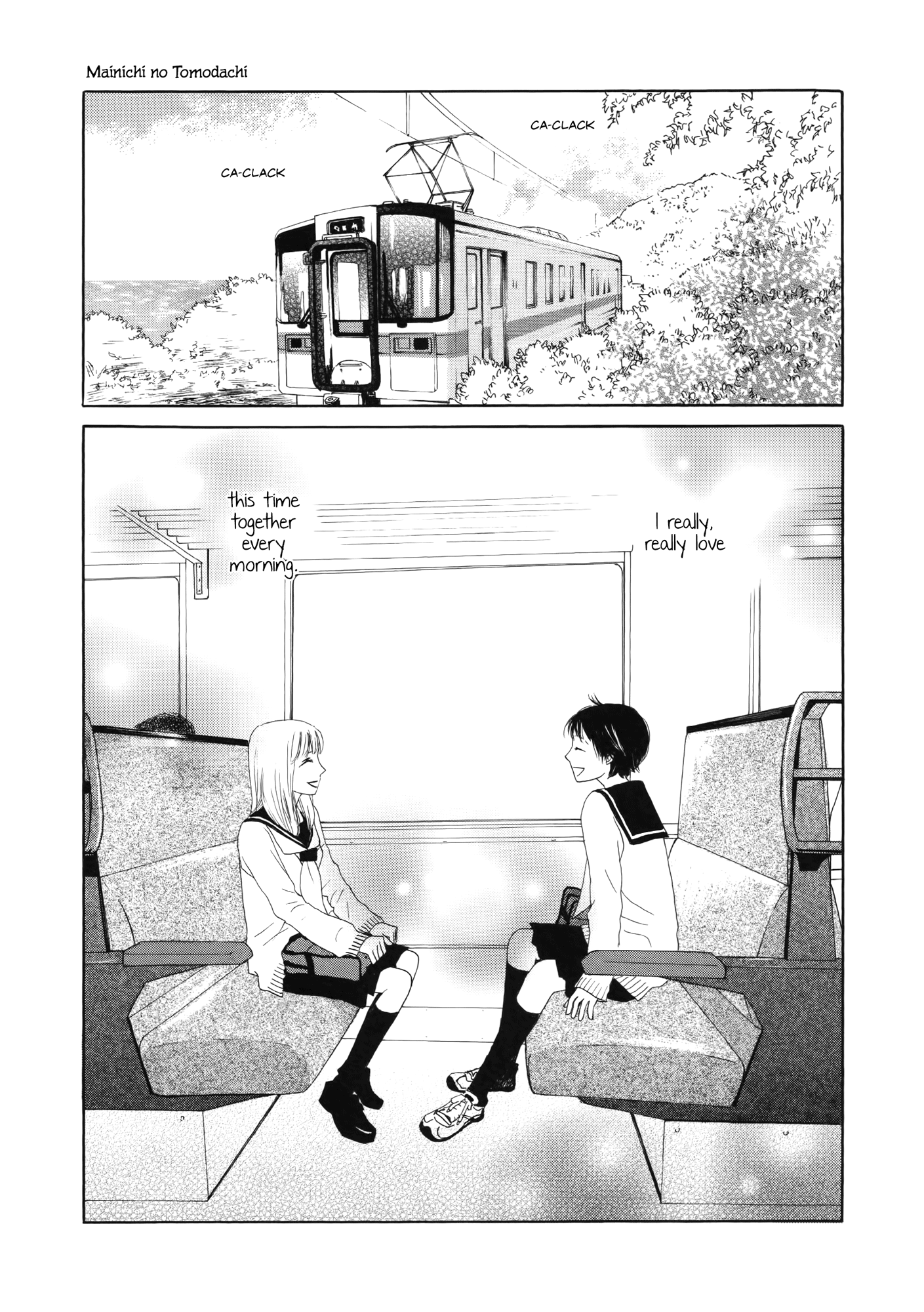Fuwa Fuwa no Kimochi Mainichi no Tomodachi 第7页