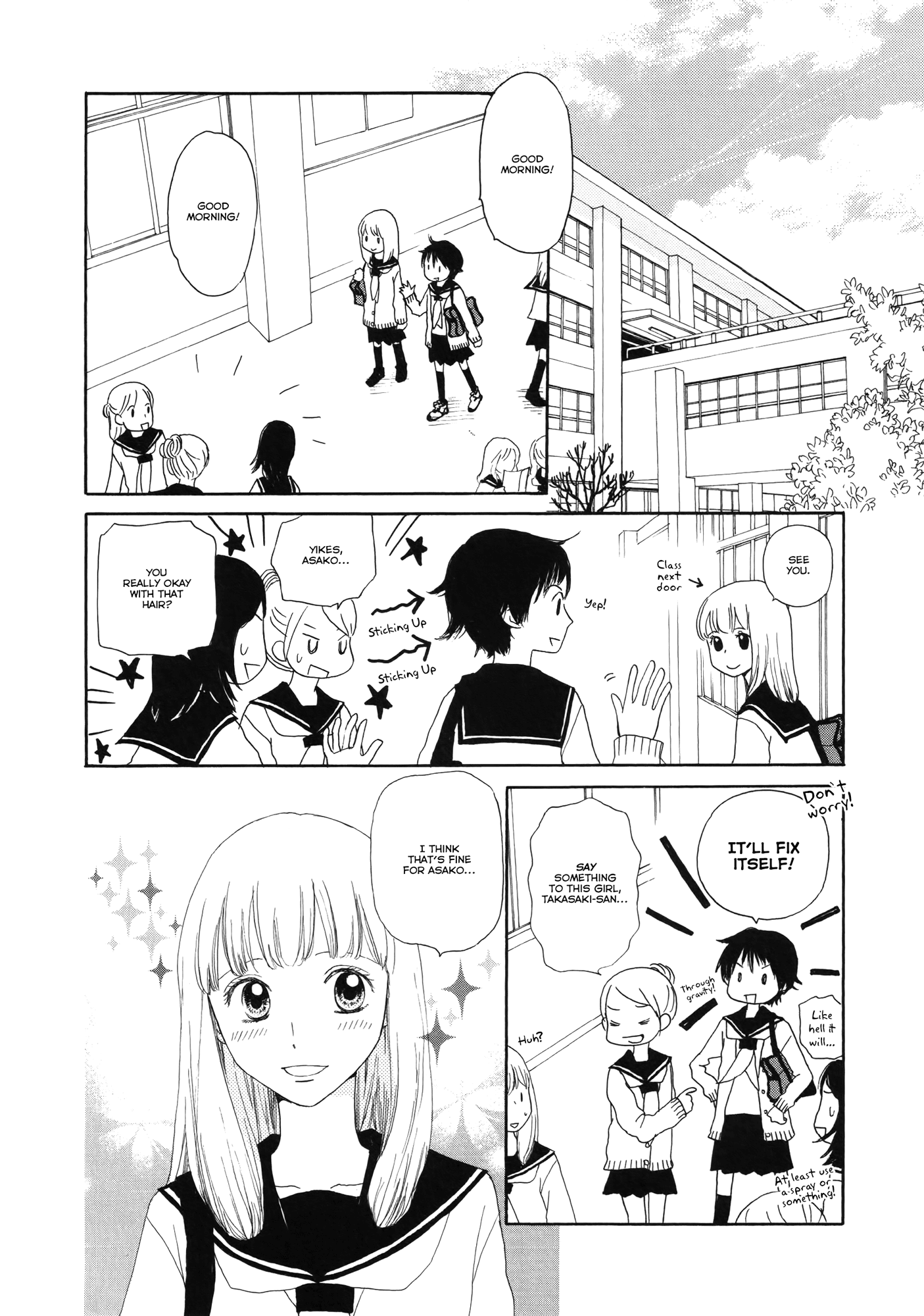 Fuwa Fuwa no Kimochi Mainichi no Tomodachi 第8页