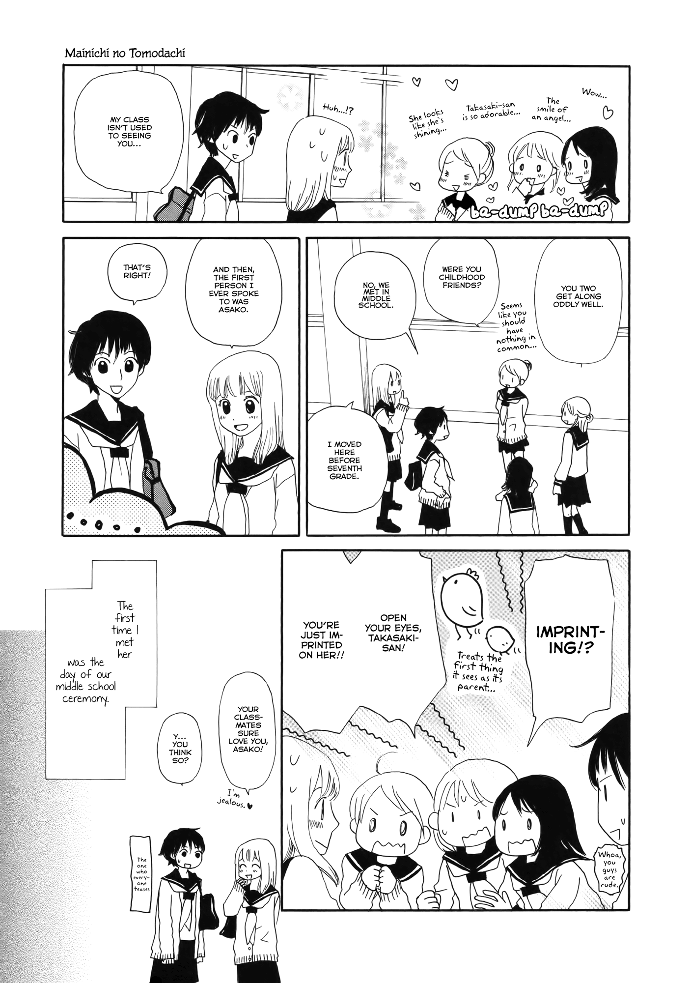 Fuwa Fuwa no Kimochi Mainichi no Tomodachi 第9页