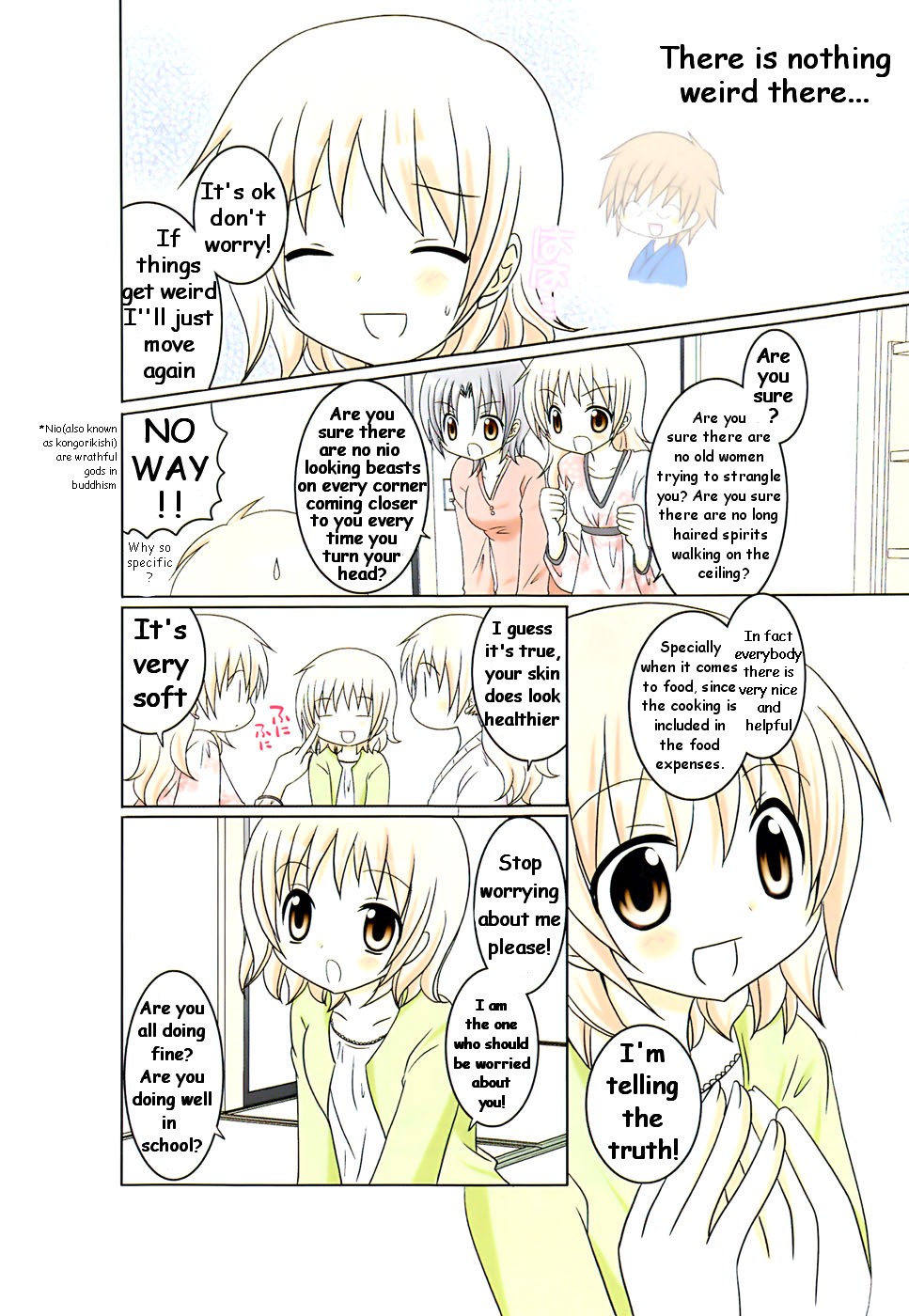 Wonderful Days 第5页