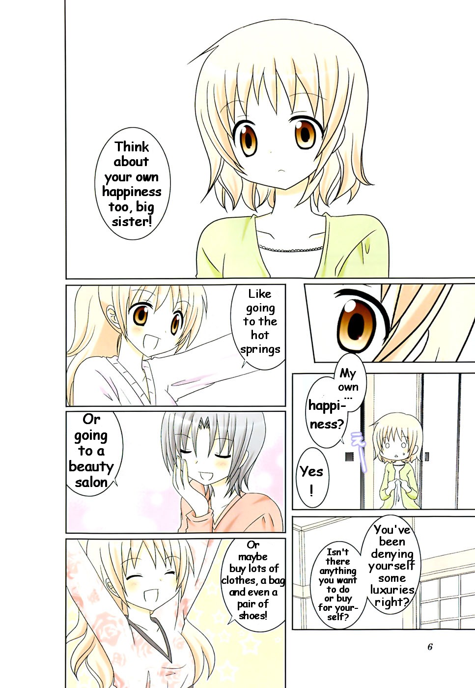 Wonderful Days 第7页