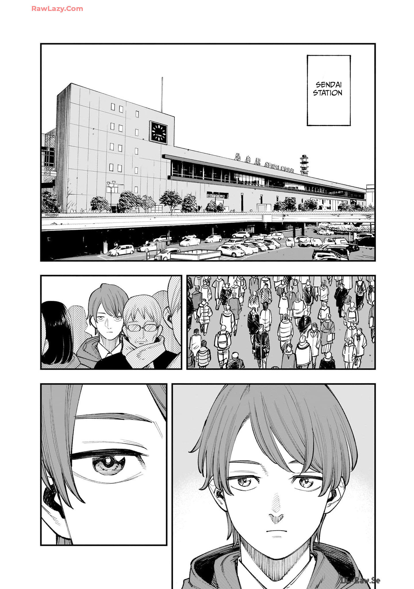 Hitode-chan ni Korosareru Vol. 1 Ch. 2 第1页