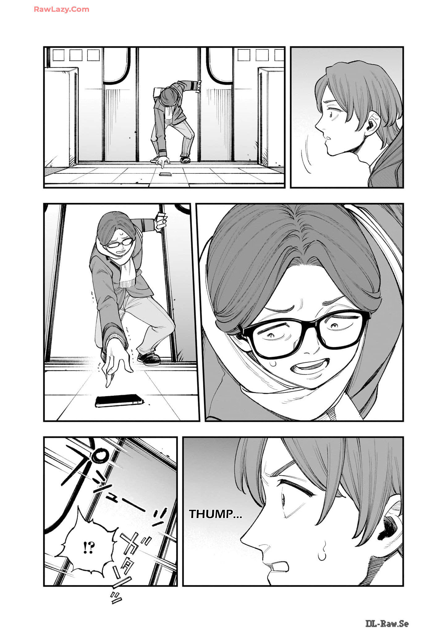 Hitode-chan ni Korosareru Vol. 1 Ch. 2 第11页