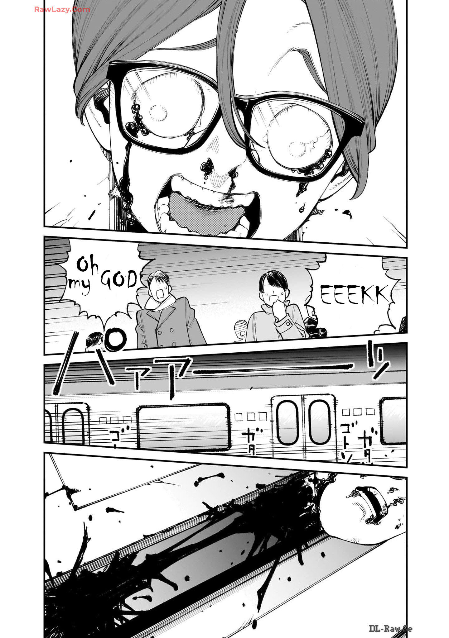 Hitode-chan ni Korosareru Vol. 1 Ch. 2 第15页