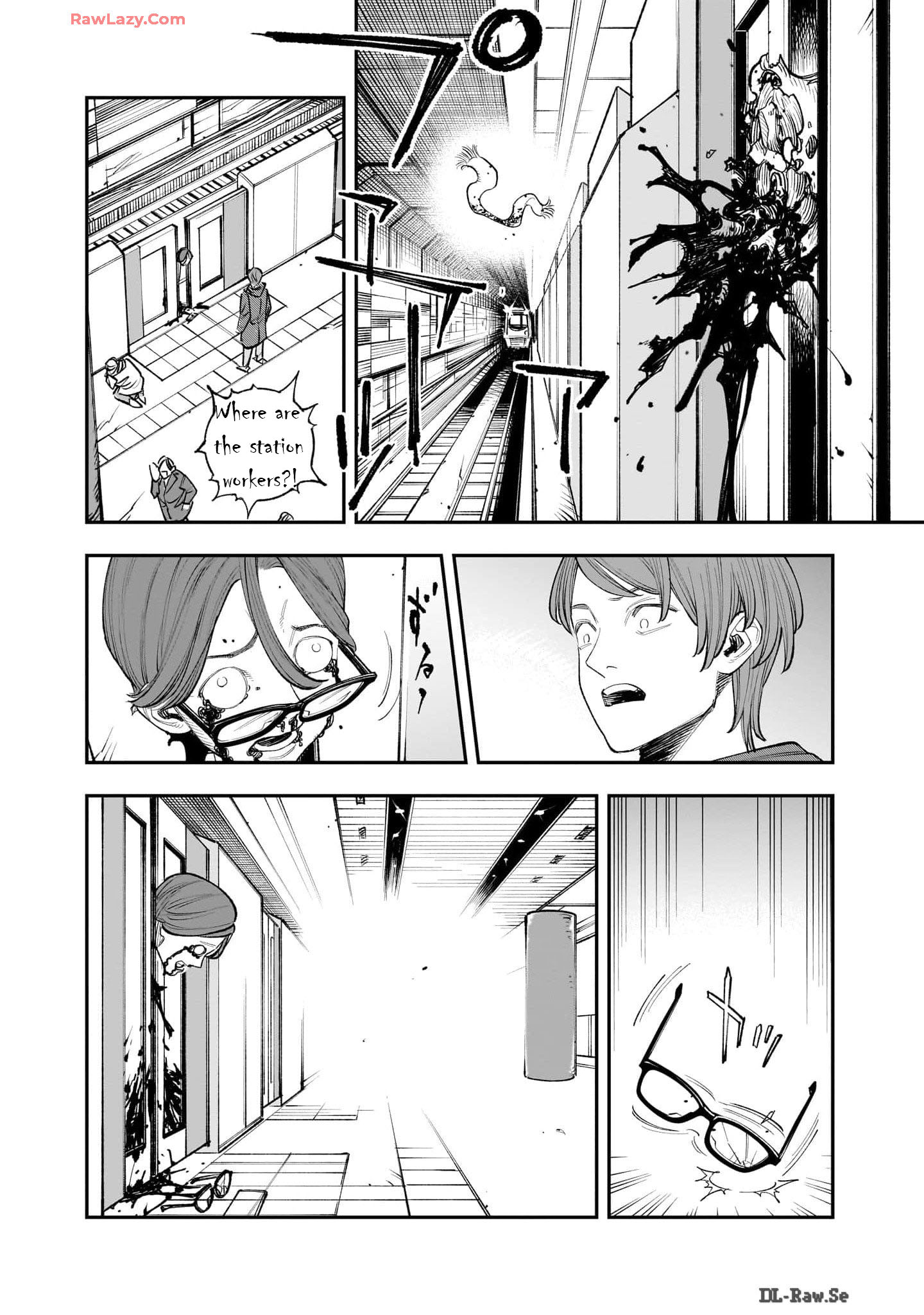 Hitode-chan ni Korosareru Vol. 1 Ch. 2 第16页