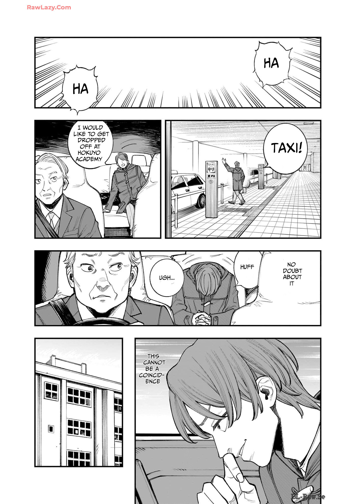Hitode-chan ni Korosareru Vol. 1 Ch. 2 第17页