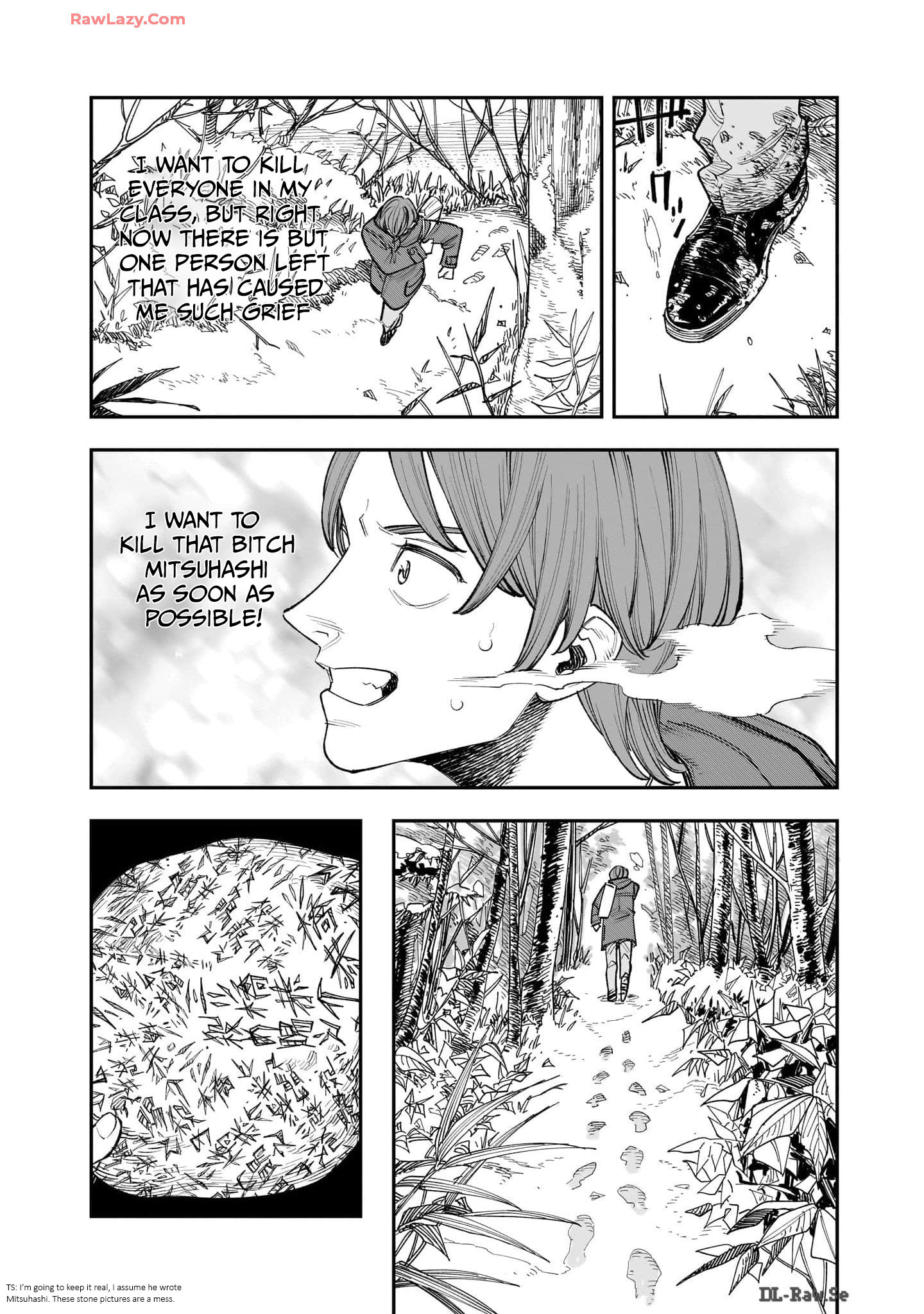 Hitode-chan ni Korosareru Vol. 1 Ch. 2 第19页