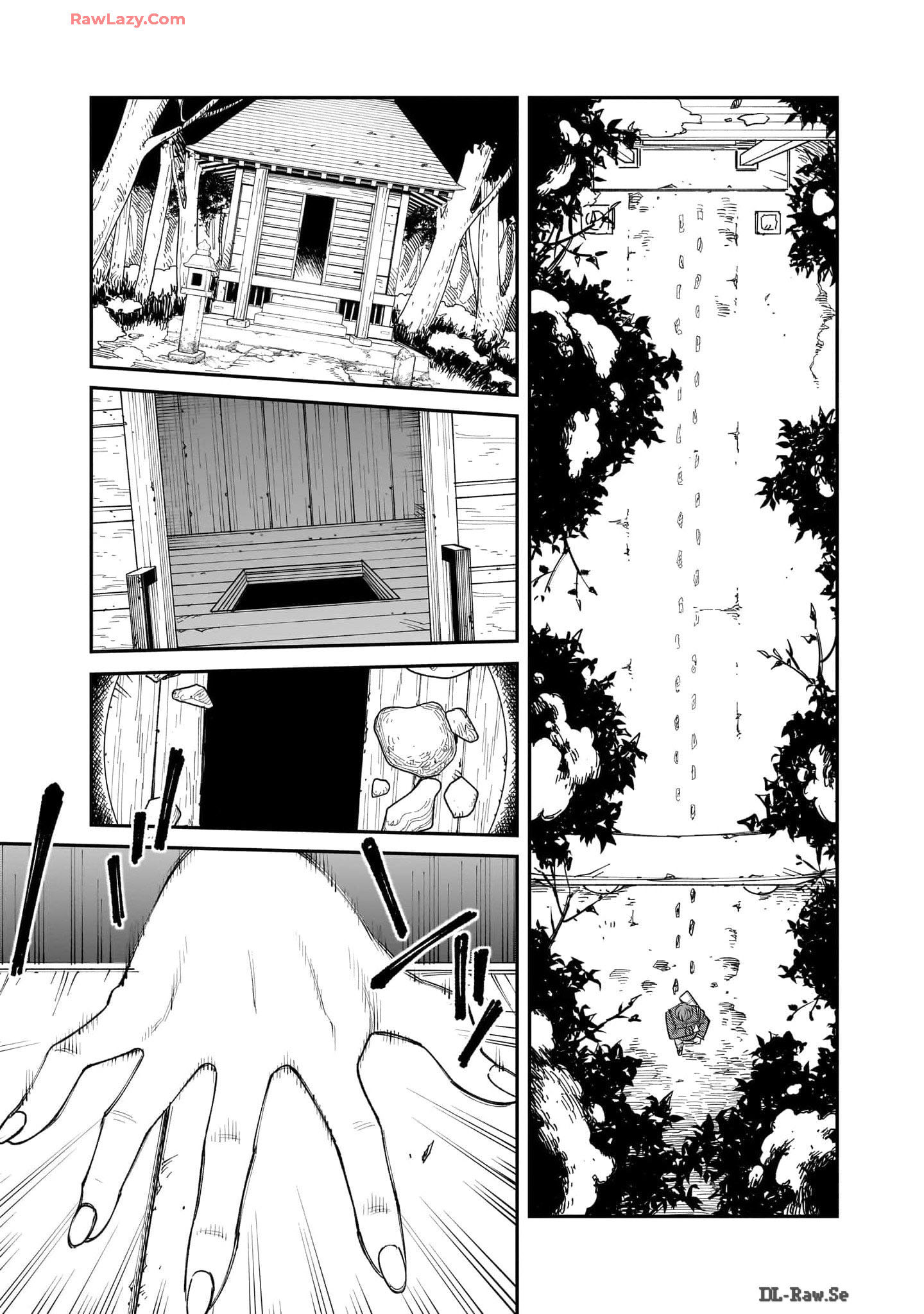 Hitode-chan ni Korosareru Vol. 1 Ch. 2 第21页