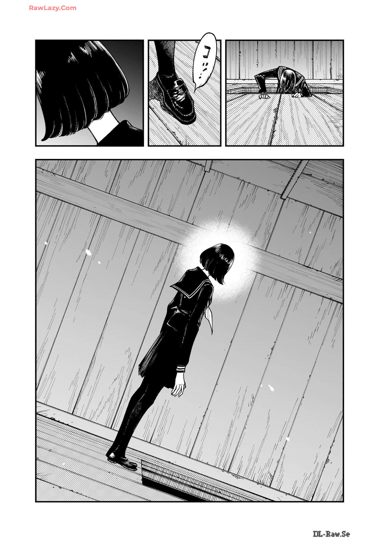 Hitode-chan ni Korosareru Vol. 1 Ch. 2 第22页