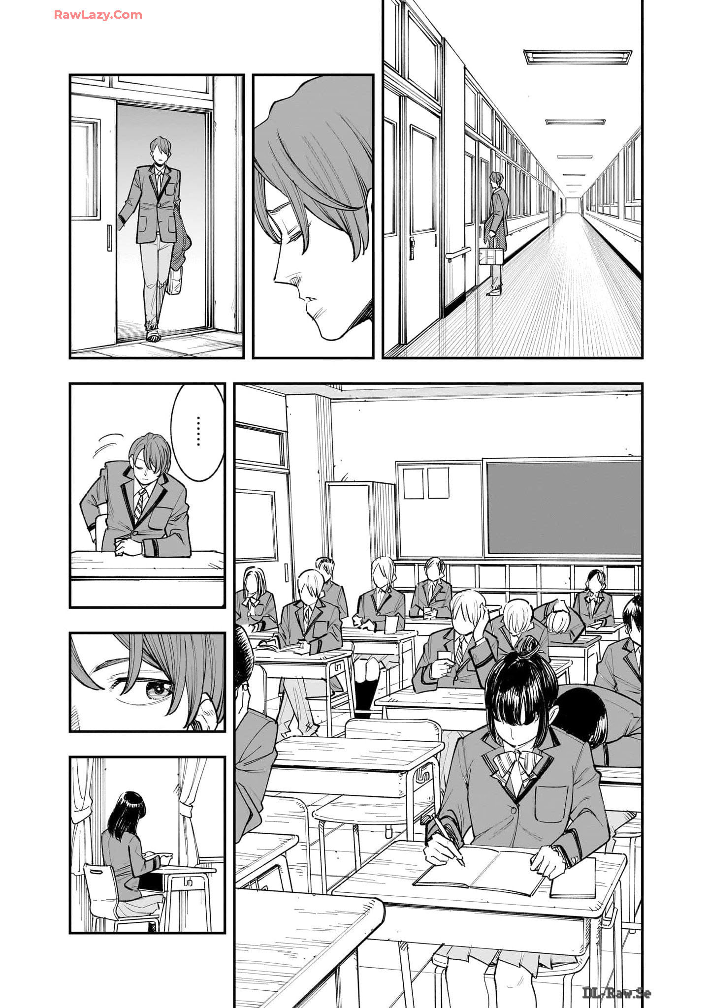 Hitode-chan ni Korosareru Vol. 1 Ch. 2 第23页