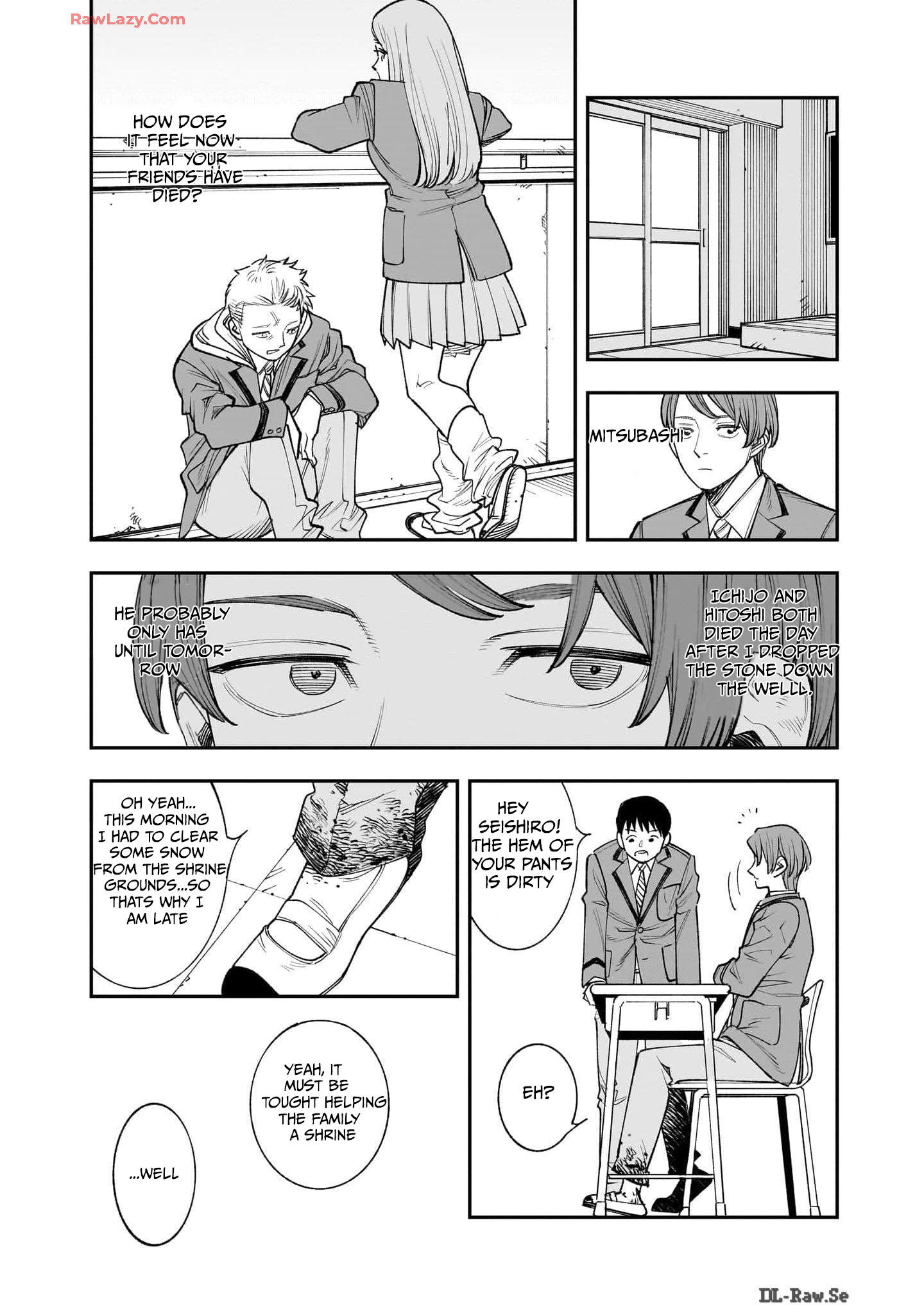 Hitode-chan ni Korosareru Vol. 1 Ch. 2 第25页