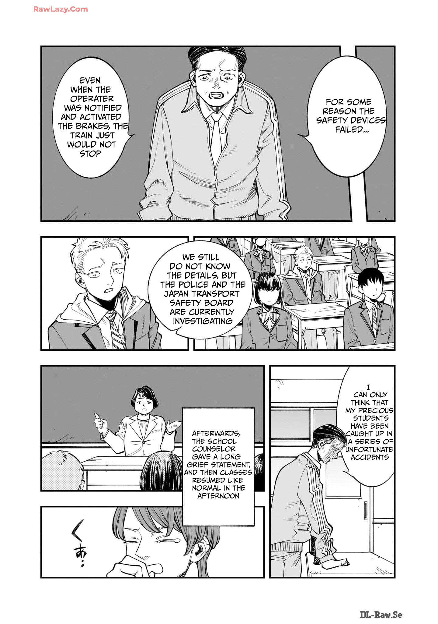 Hitode-chan ni Korosareru Vol. 1 Ch. 2 第26页