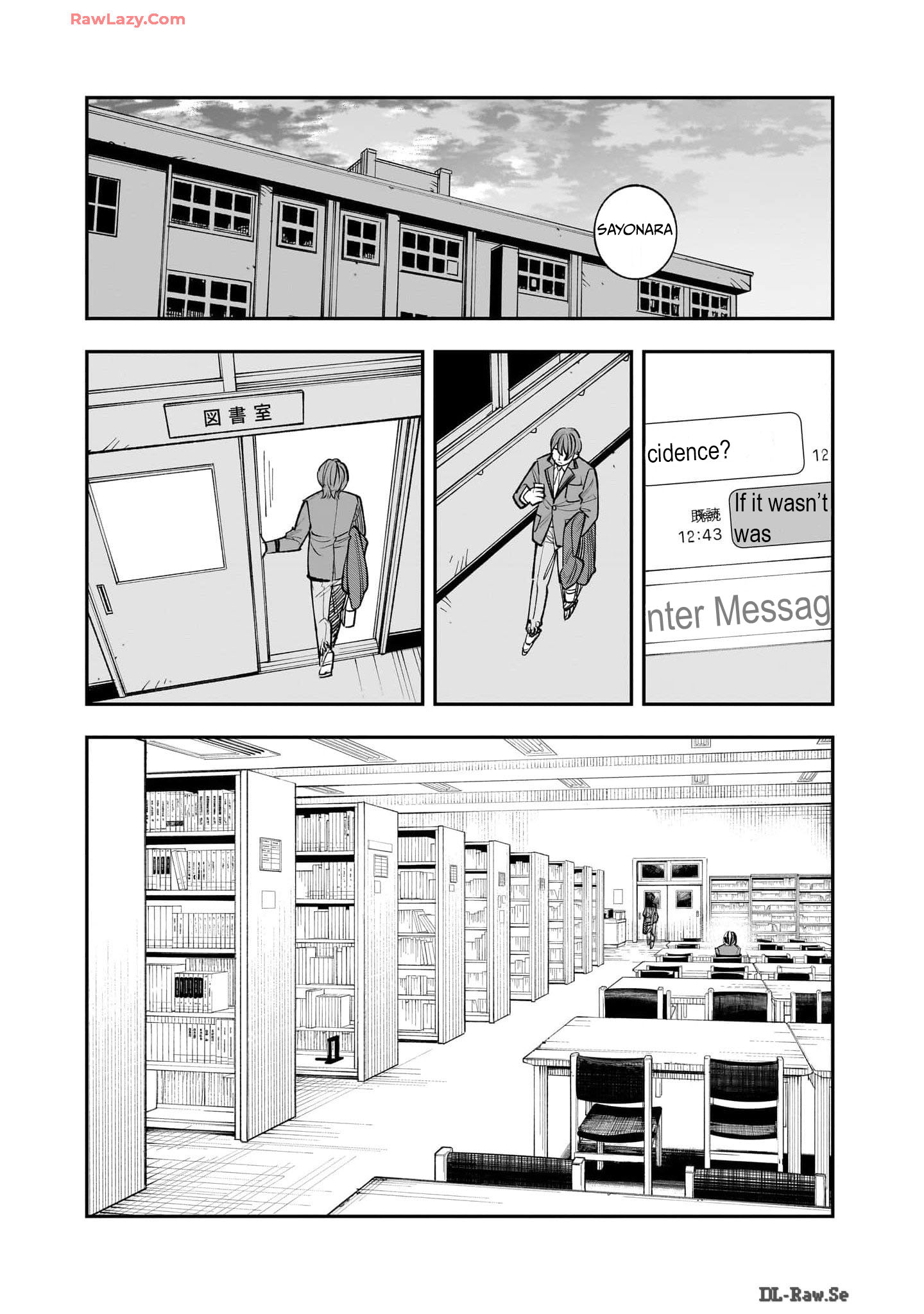 Hitode-chan ni Korosareru Vol. 1 Ch. 2 第28页